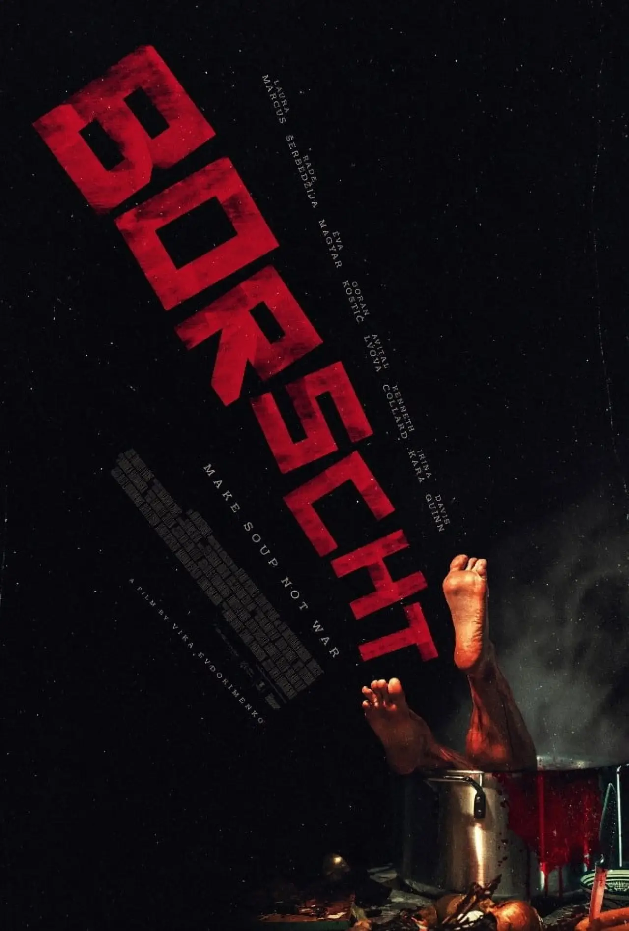 Постер до фільму "Borscht"