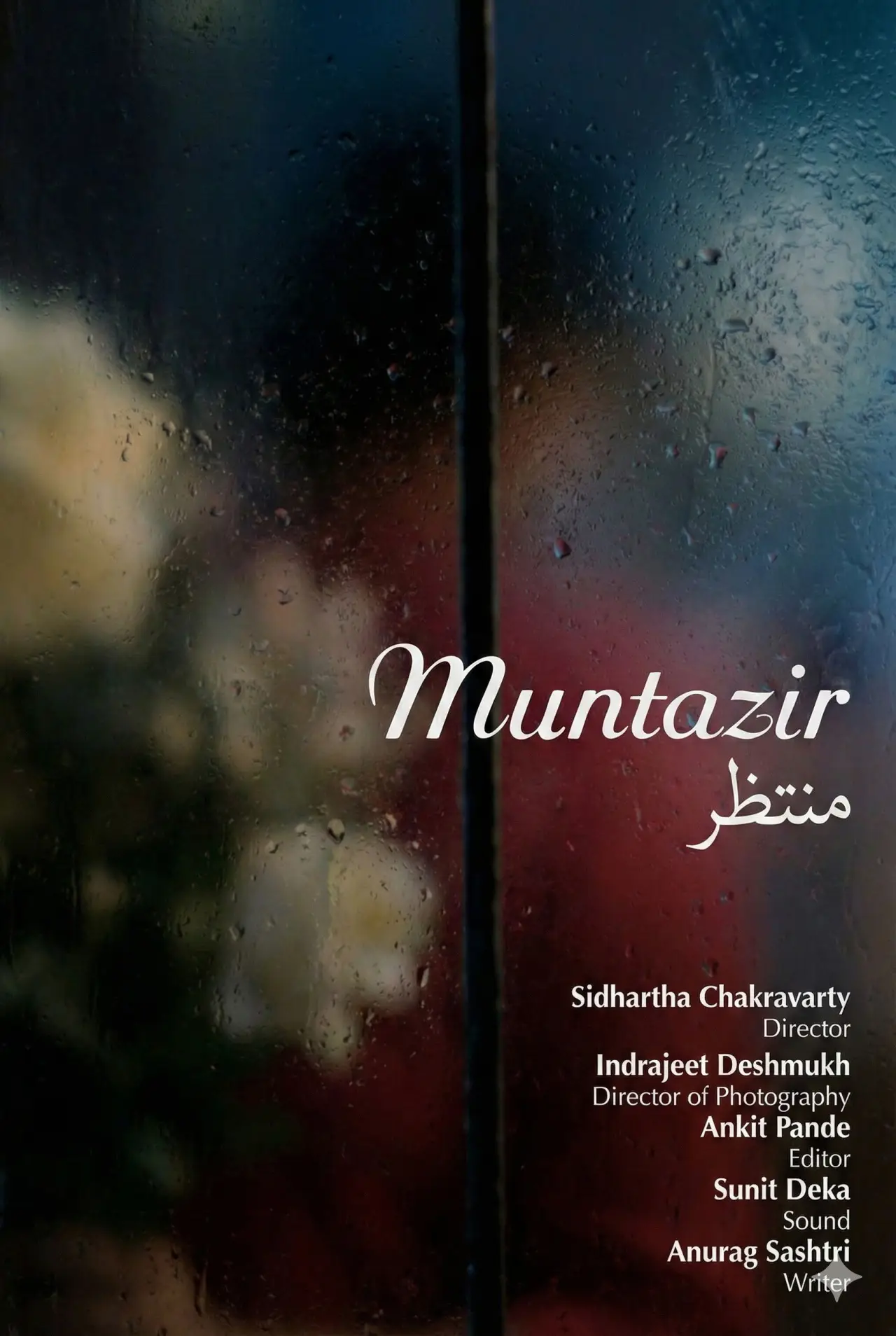 Постер до фільму "Muntazir"