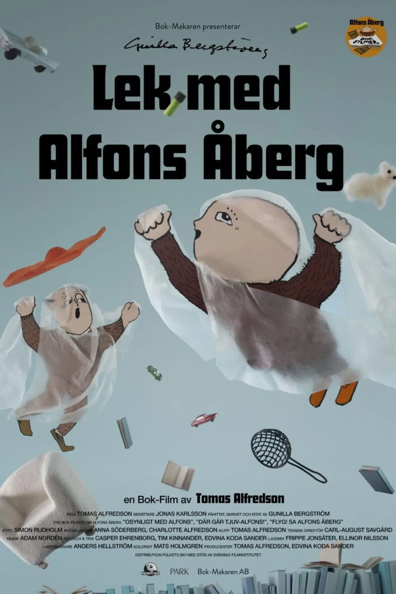 Постер до фільму "Lek med Alfons Åberg"