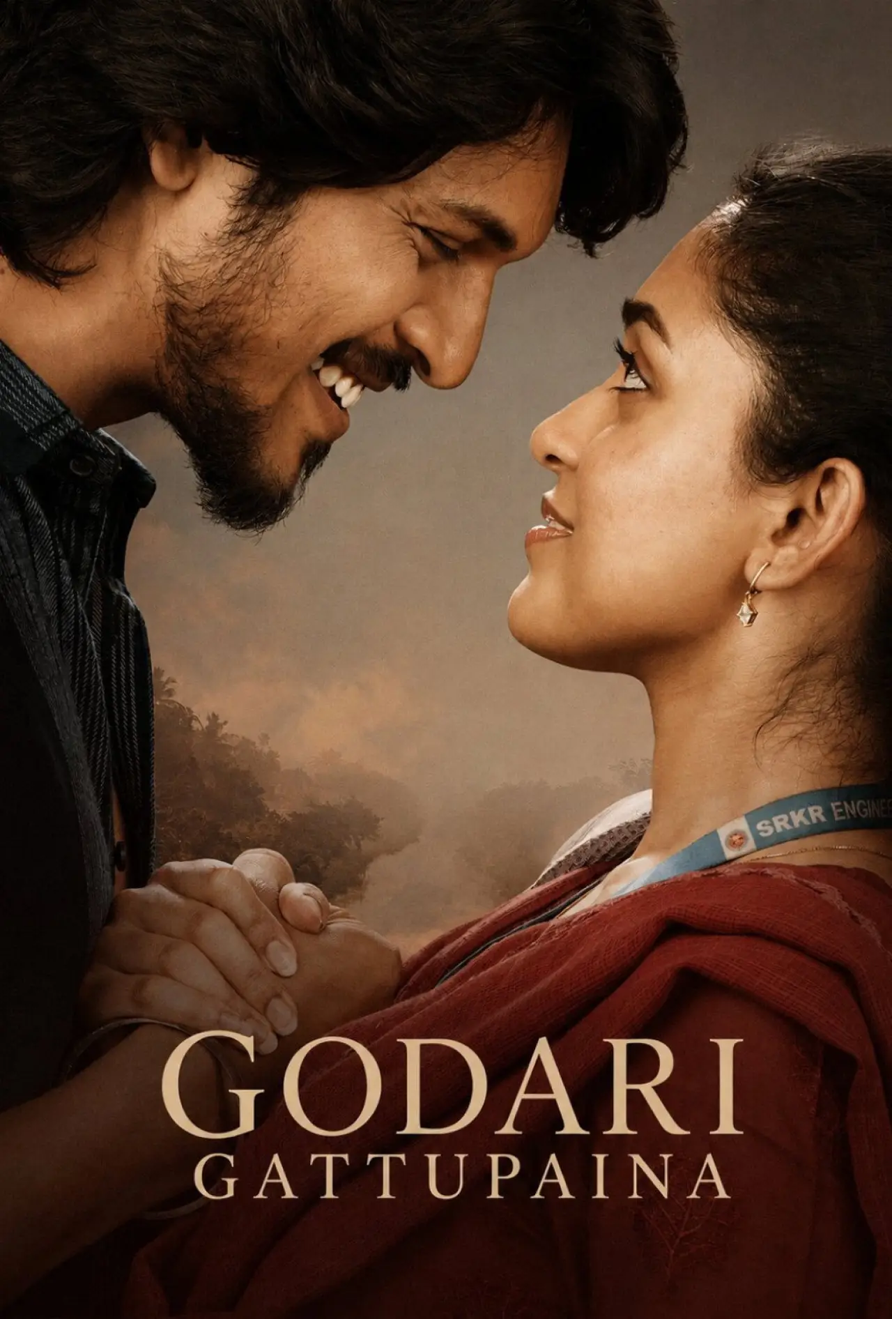 Постер до фільму "Godari Gattupaina"