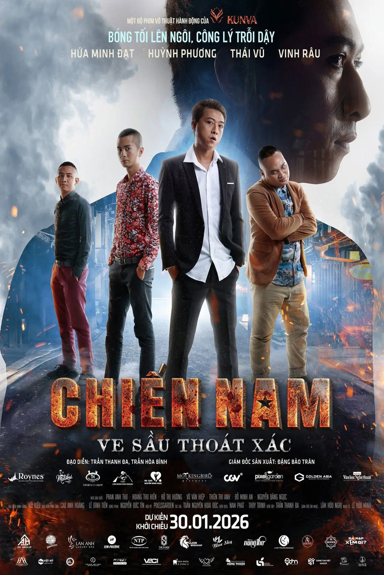 Постер до фільму "Chiến Nam: Ve Sầu Thoát Xác"