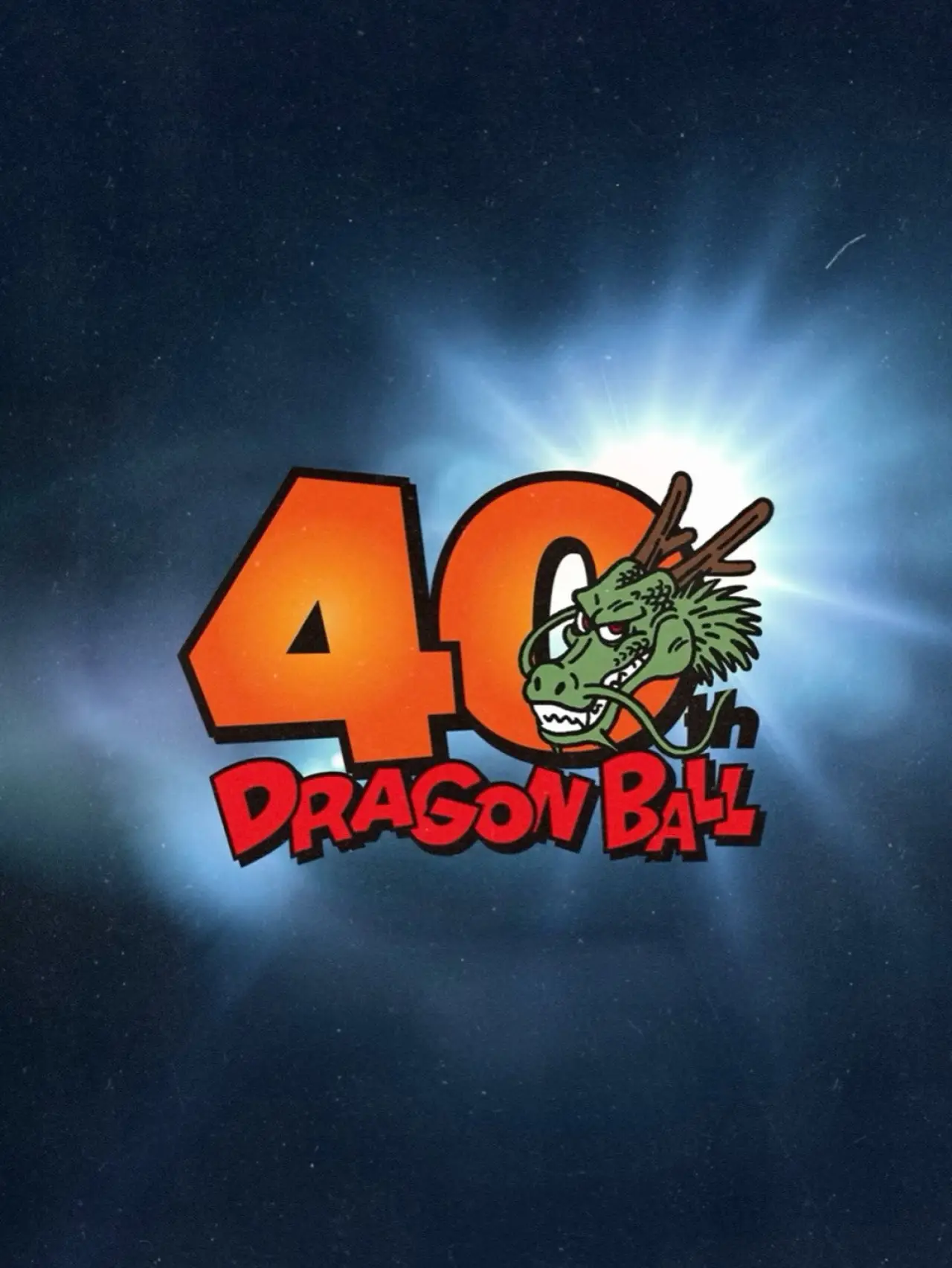 Постер до фільму "『DRAGON BALL』40周年記念スペシャル映像"