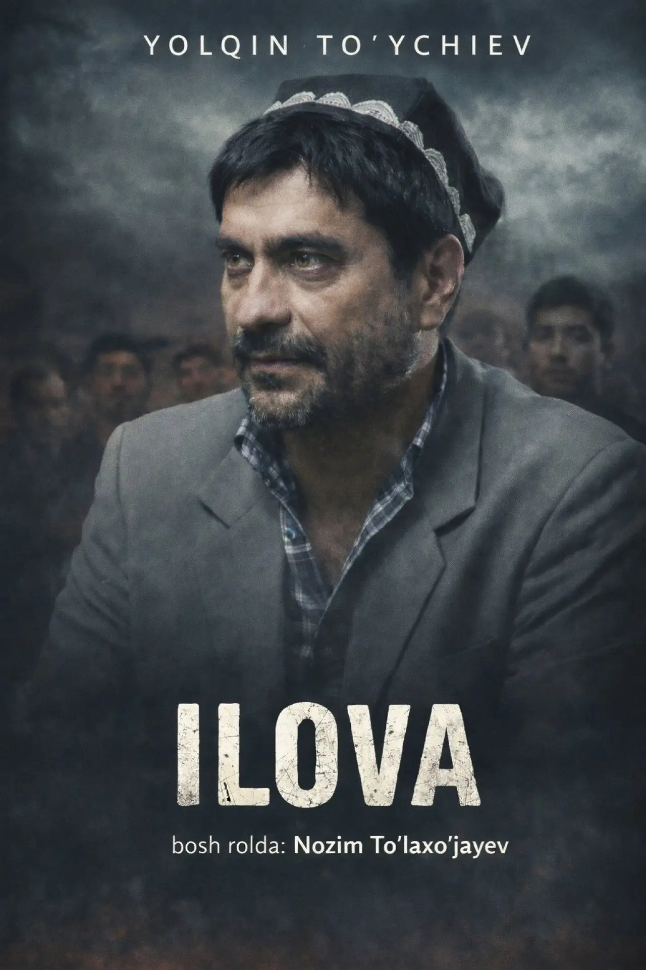 Постер до фільму "Ilova"