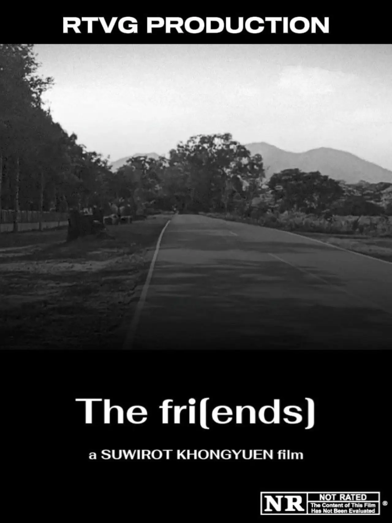 Постер до фільму "The fri[ends]"