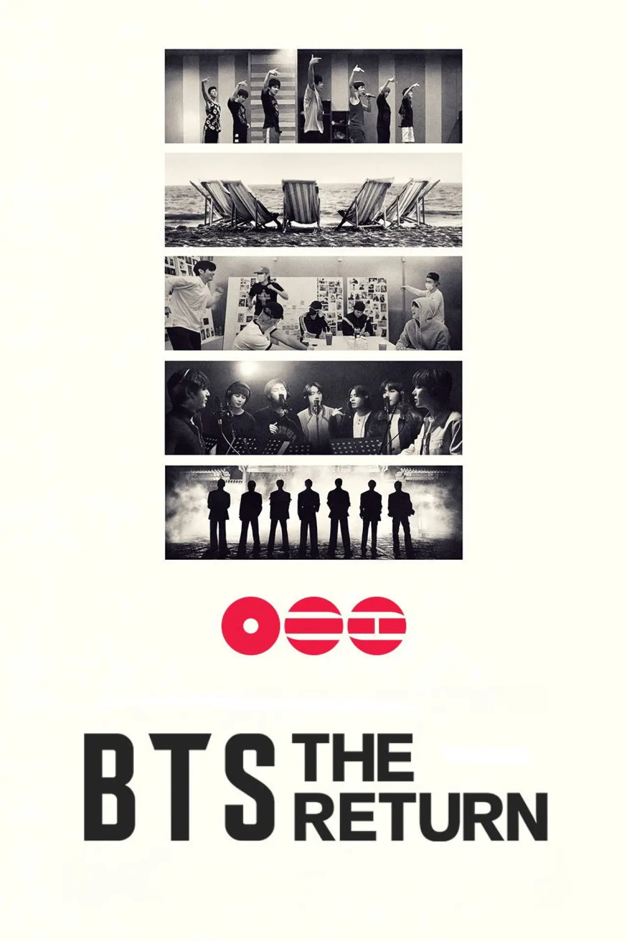Постер до фільму "BTS: Повернення"