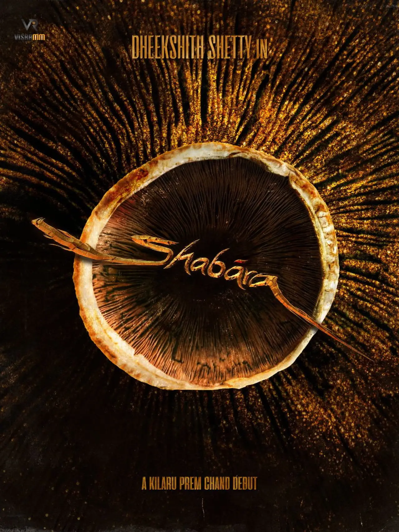 Постер до фільму "Shabara"