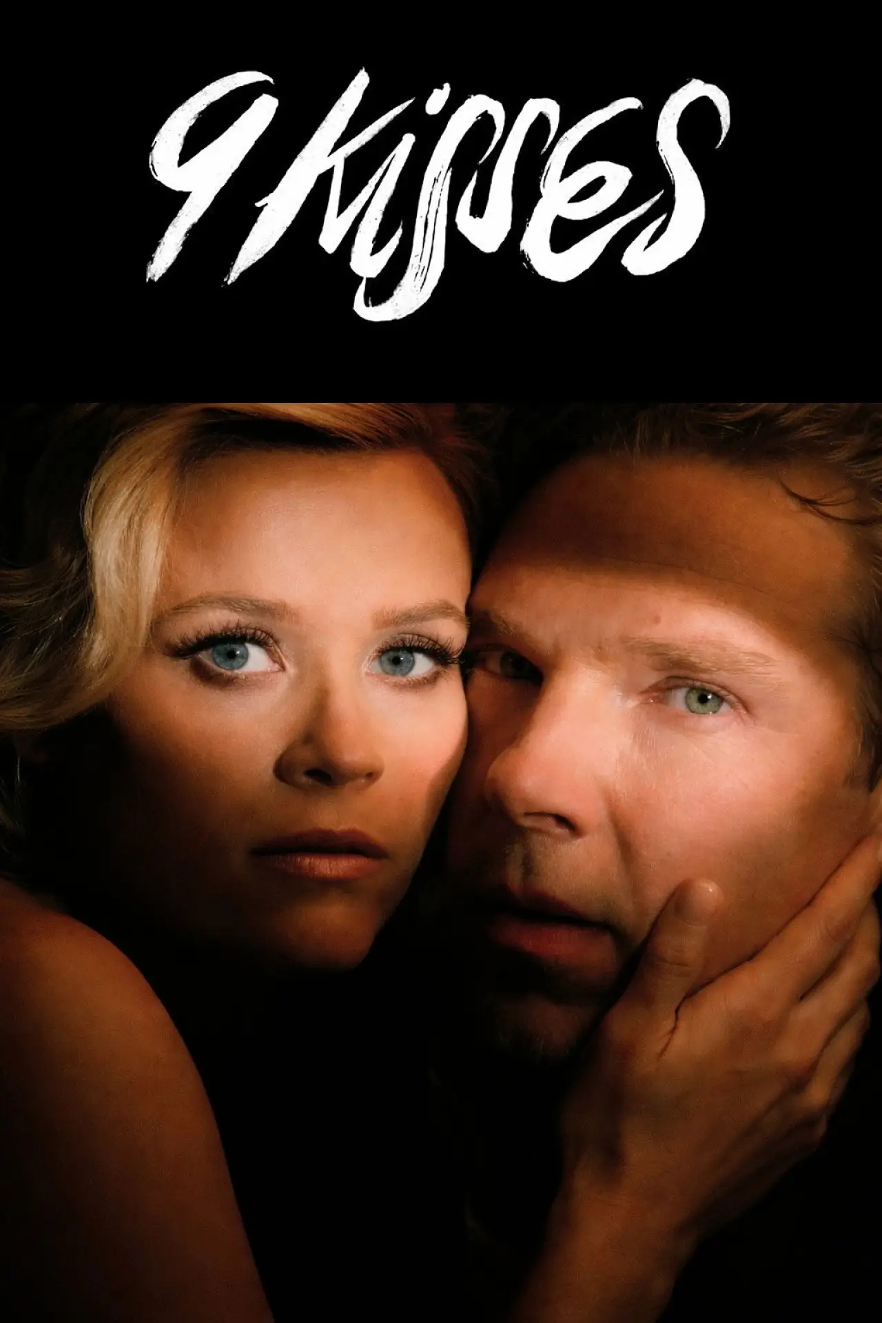 Постер до фільму "9 Kisses"