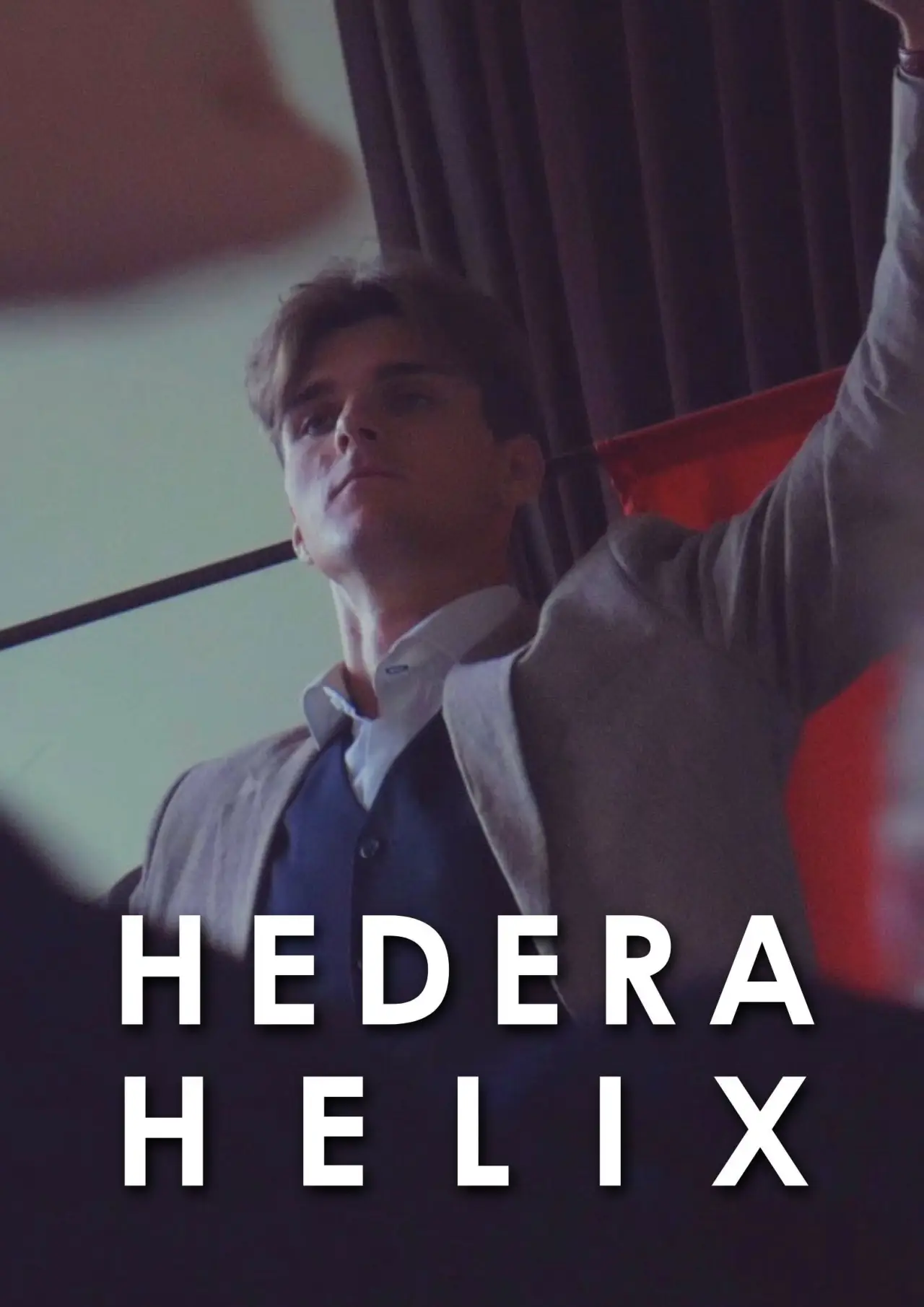 Постер до фільму "Hedera helix"