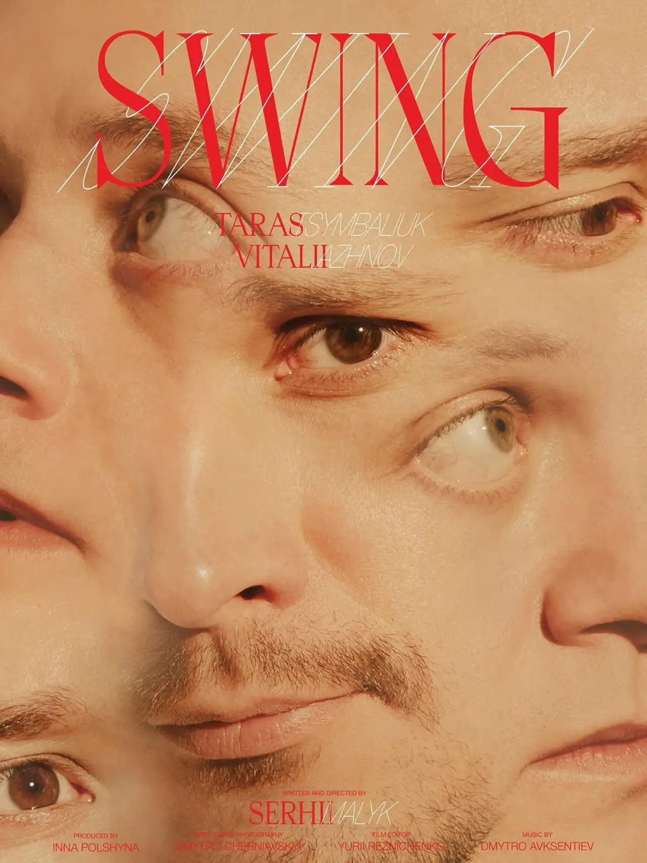 Постер до фільму "Swing"
