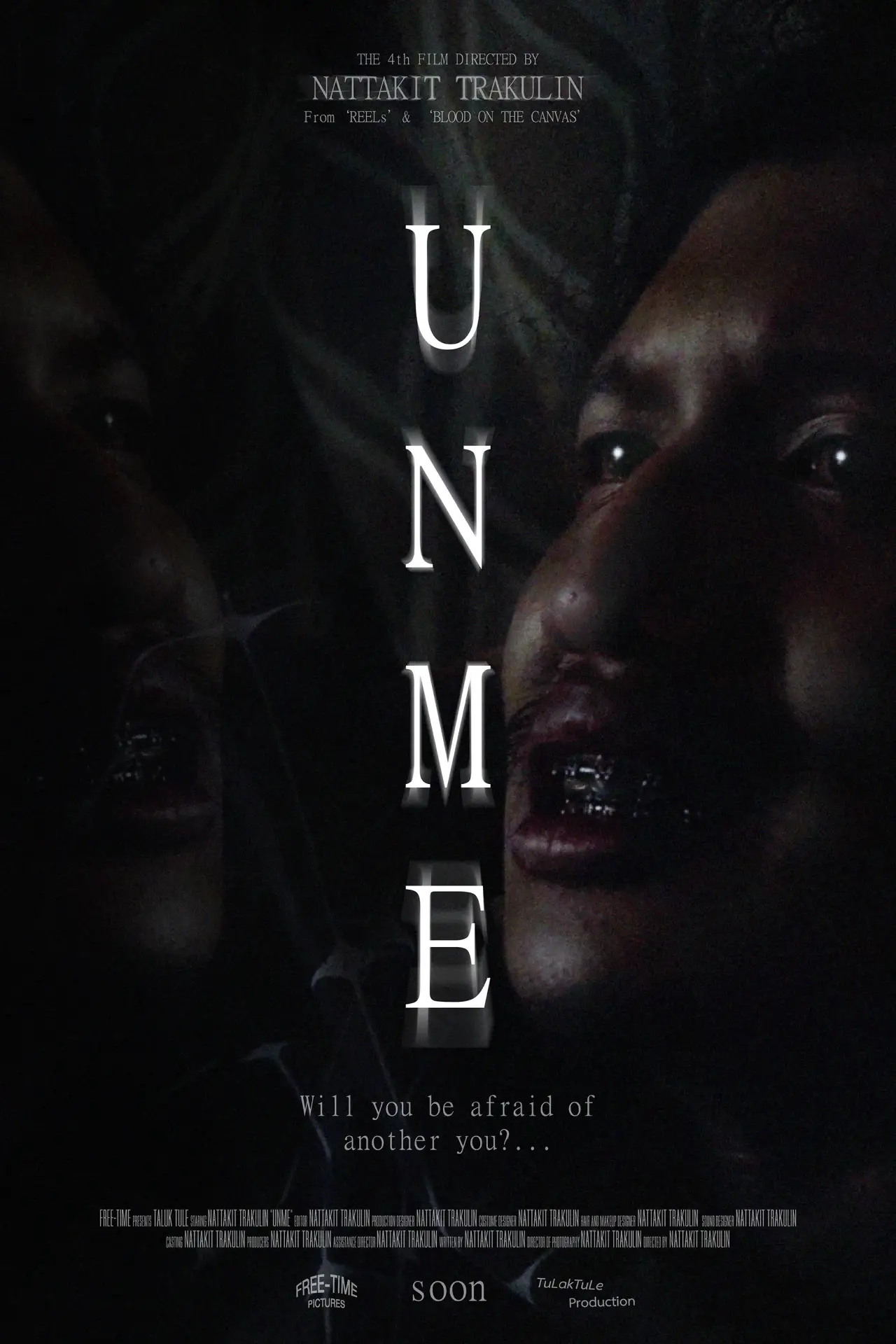 Постер до фільму "UNME"