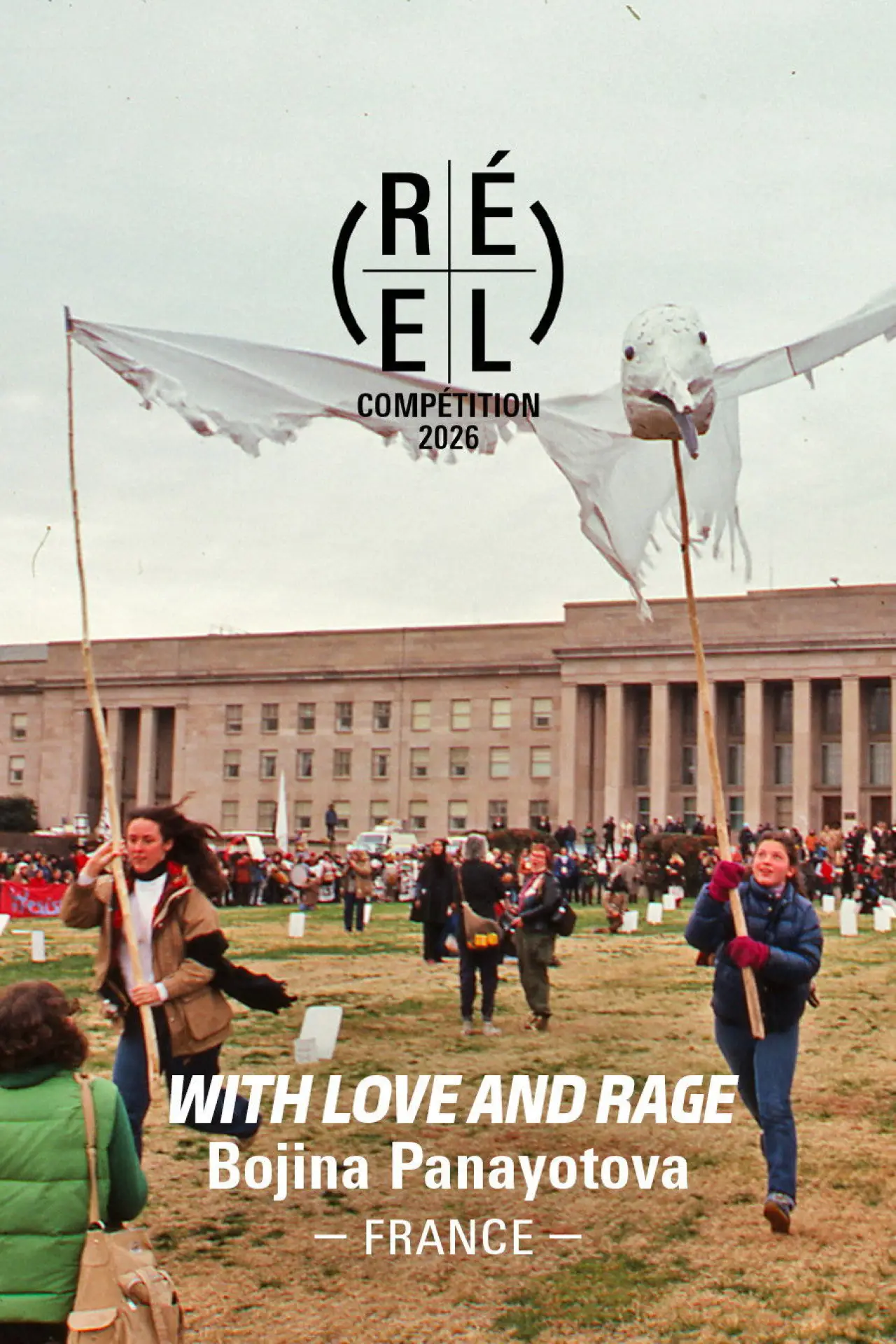 Постер до фільму "With Love and Rage"