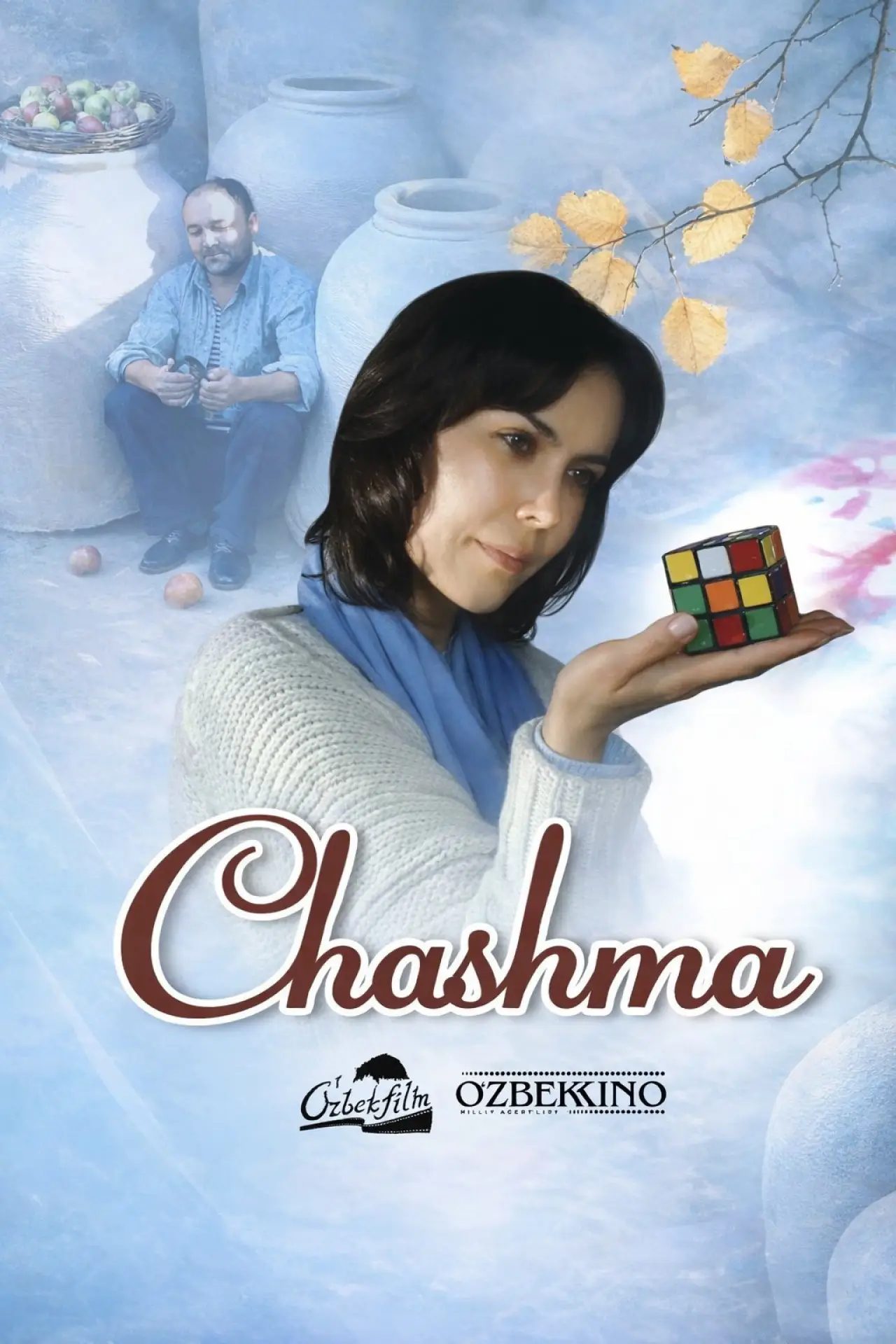 Постер до фільму "Chashma"