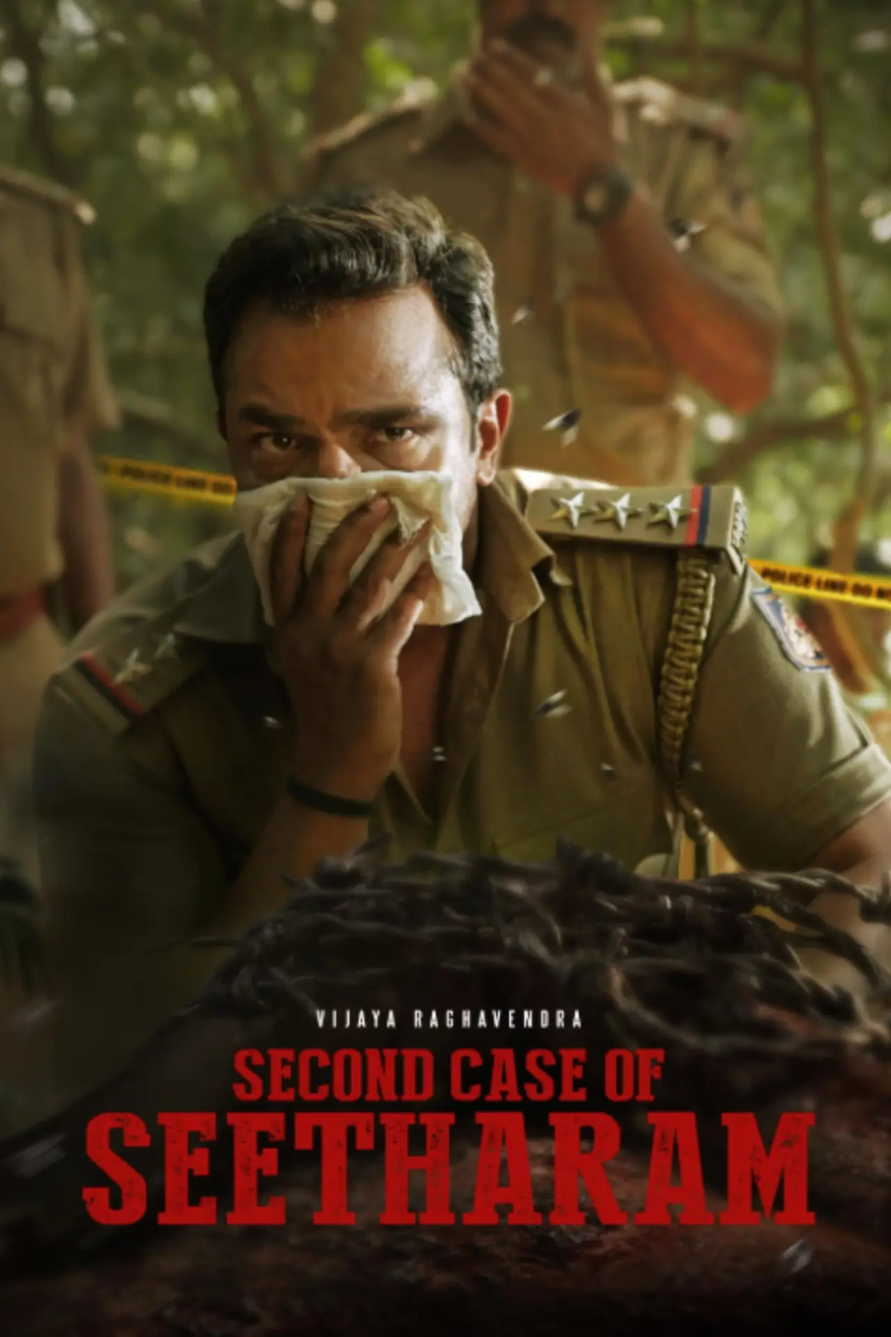 Постер до фільму "Second Case of ಸೀತಾರಾಮ್"