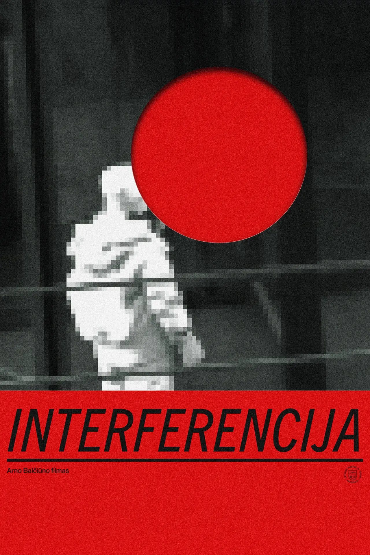 Постер до фільму "Interferencija"
