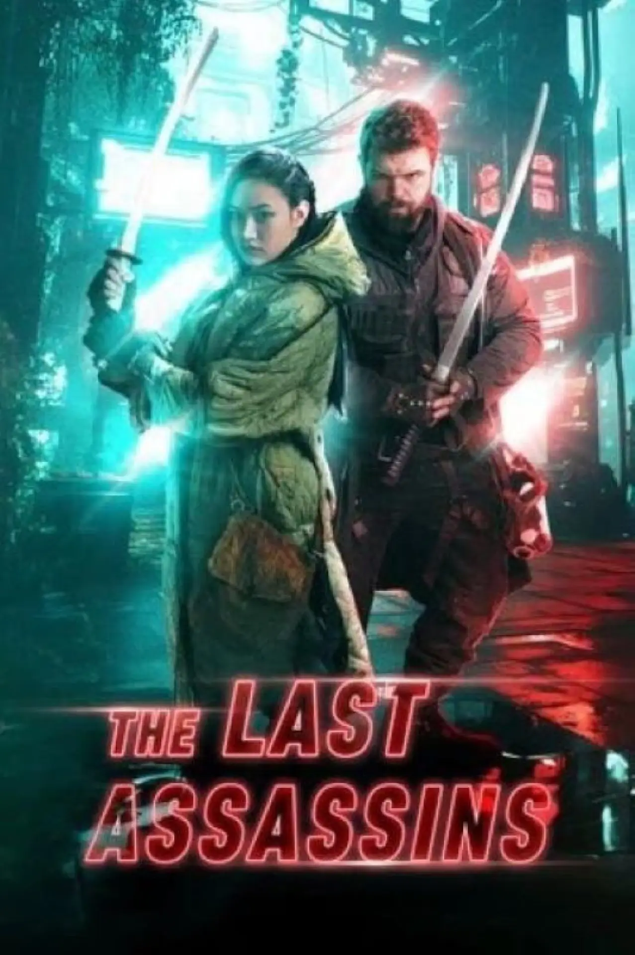 Постер до фільму "The Last Assassins"