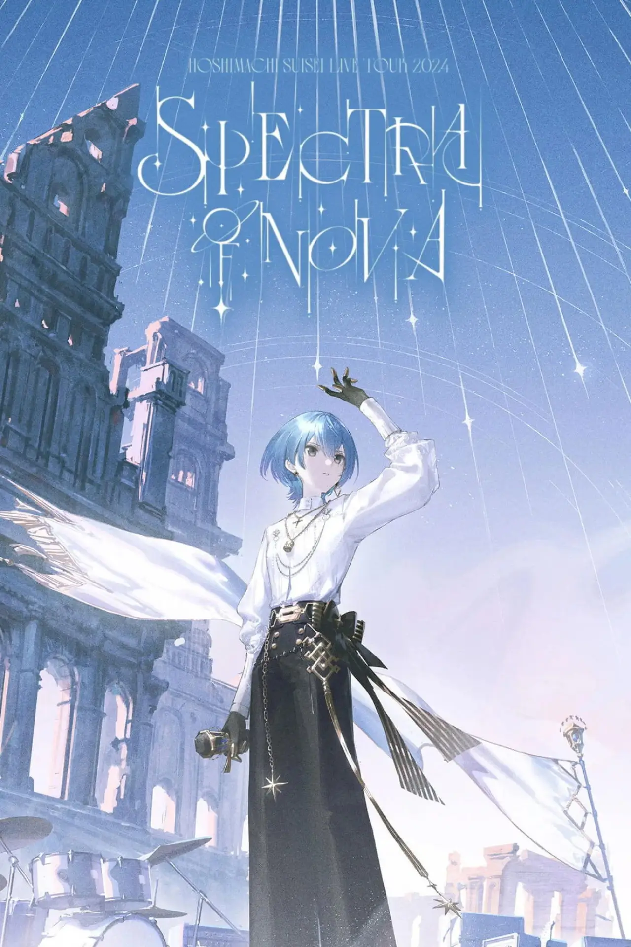 Постер до фільму "星街すいせい "Spectra of Nova" - 福岡公演"