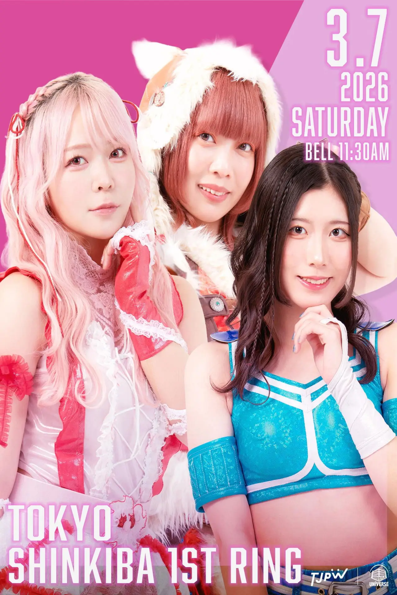 Постер до фільму "TJPW Prelude to GRAND PRINCESS 