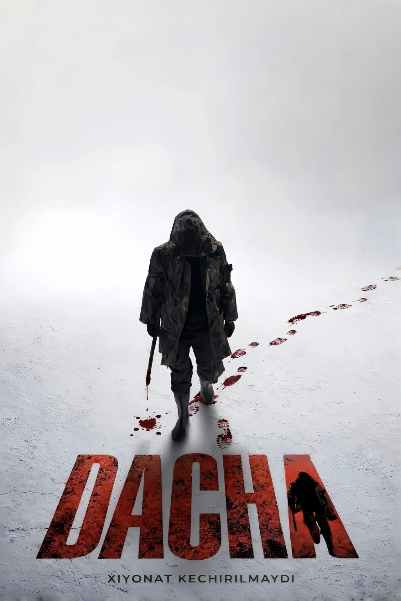 Постер до фільму "Dacha"