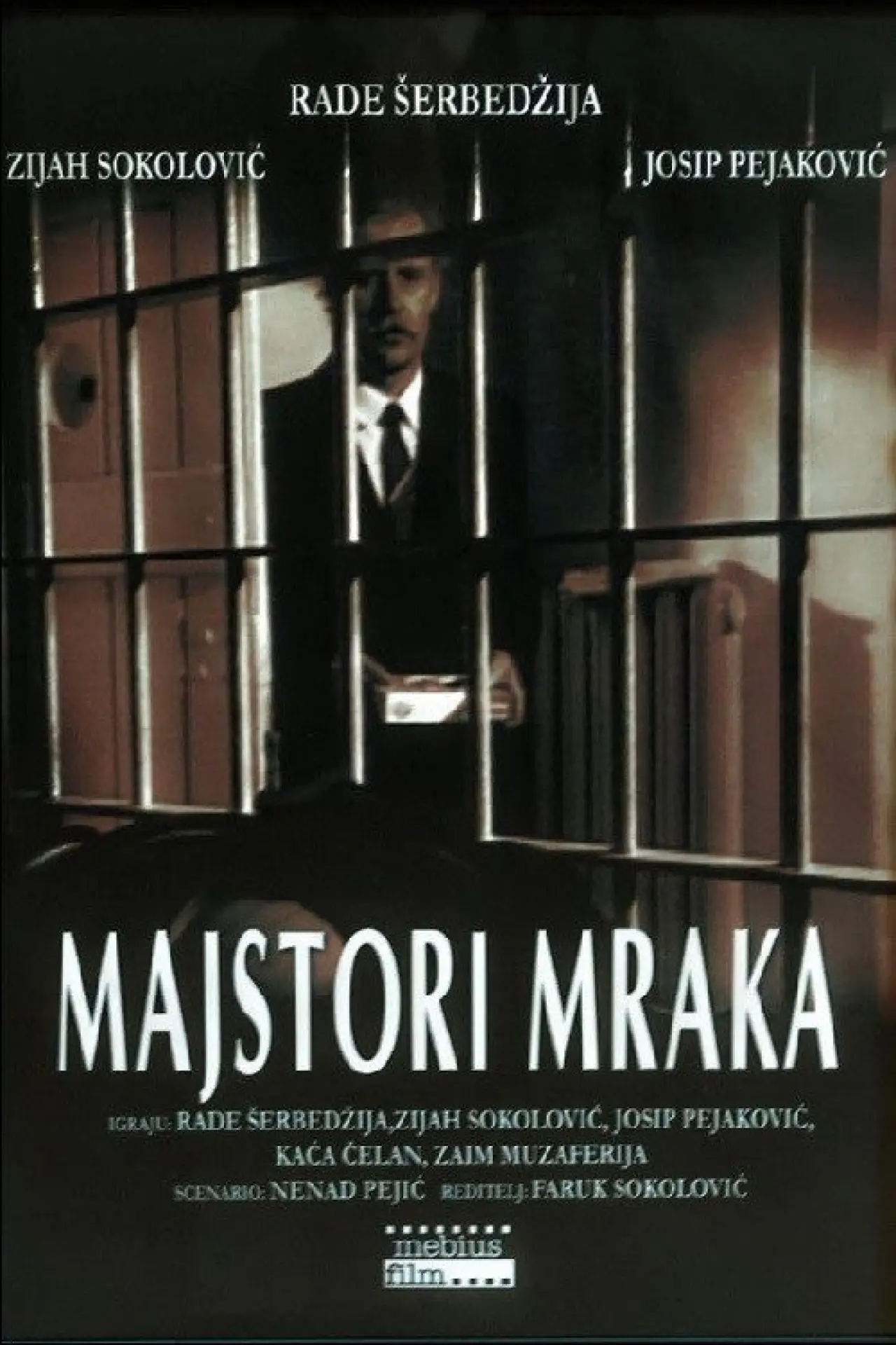 Постер до фільму "Majstori mraka"