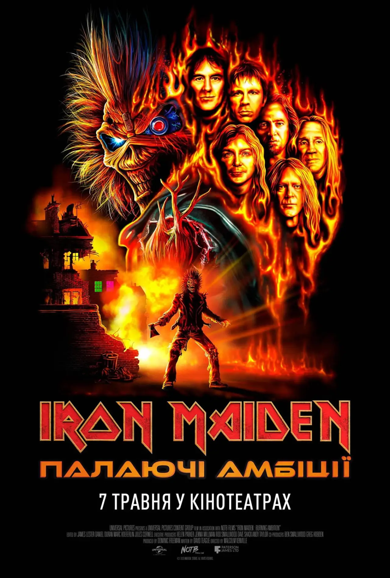 Постер до фільму "Iron Maiden: Палаючі амбіції"