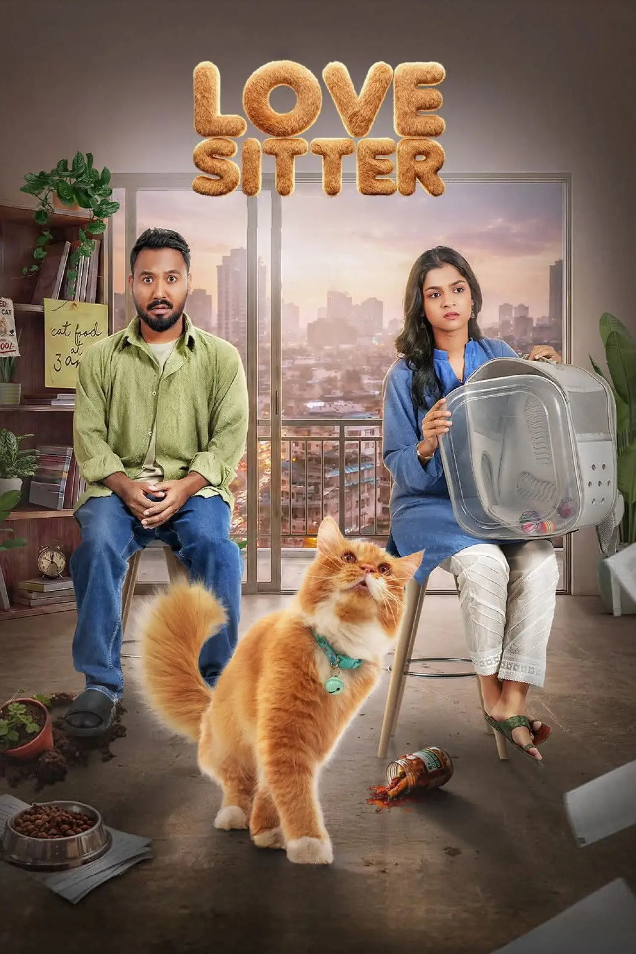 Постер до фільму "Love Sitter"