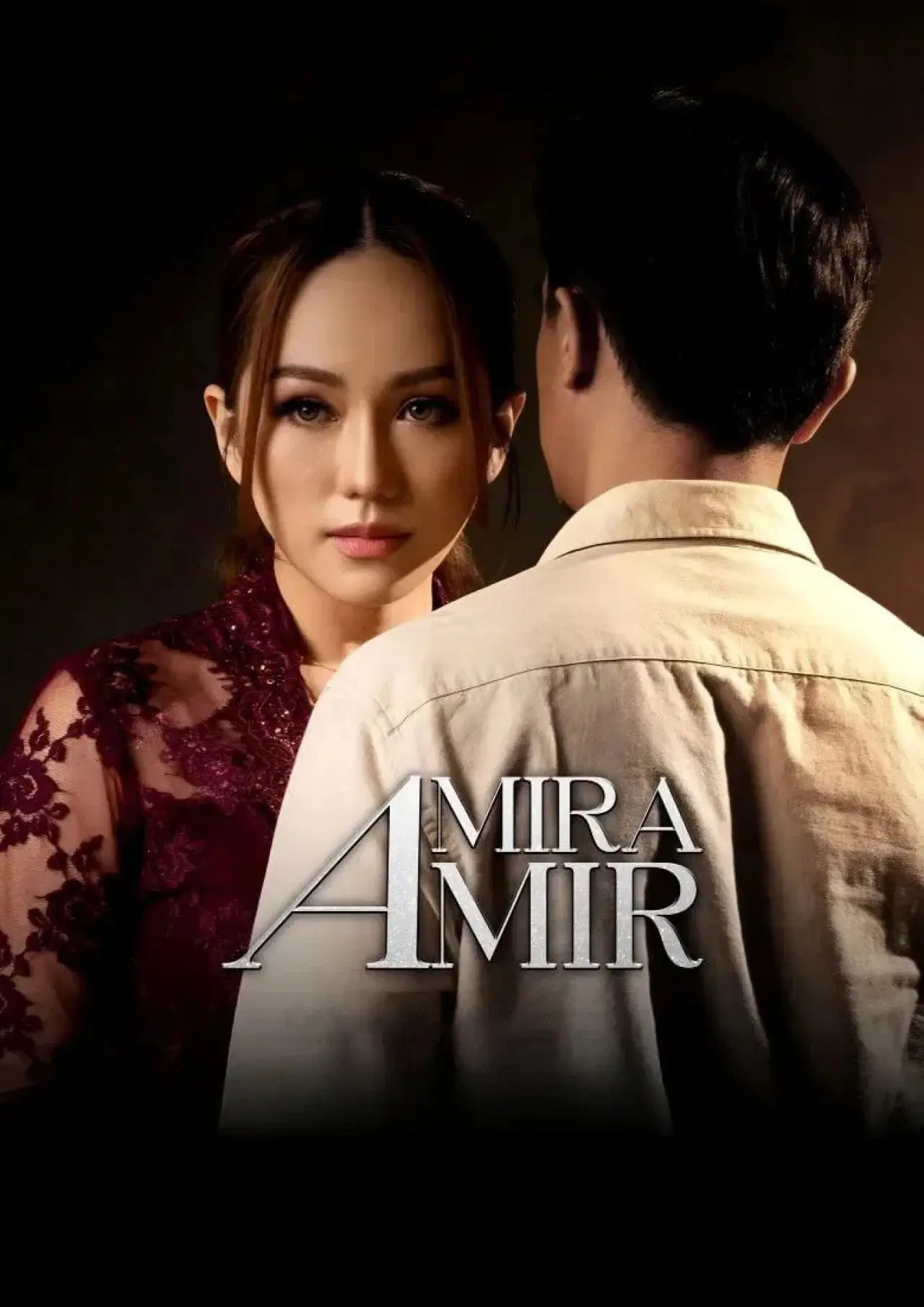 Постер до фільму "Amira Amir"