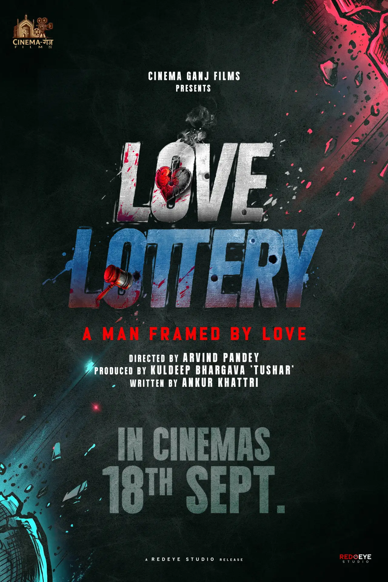 Постер до фільму "Love Lottery"