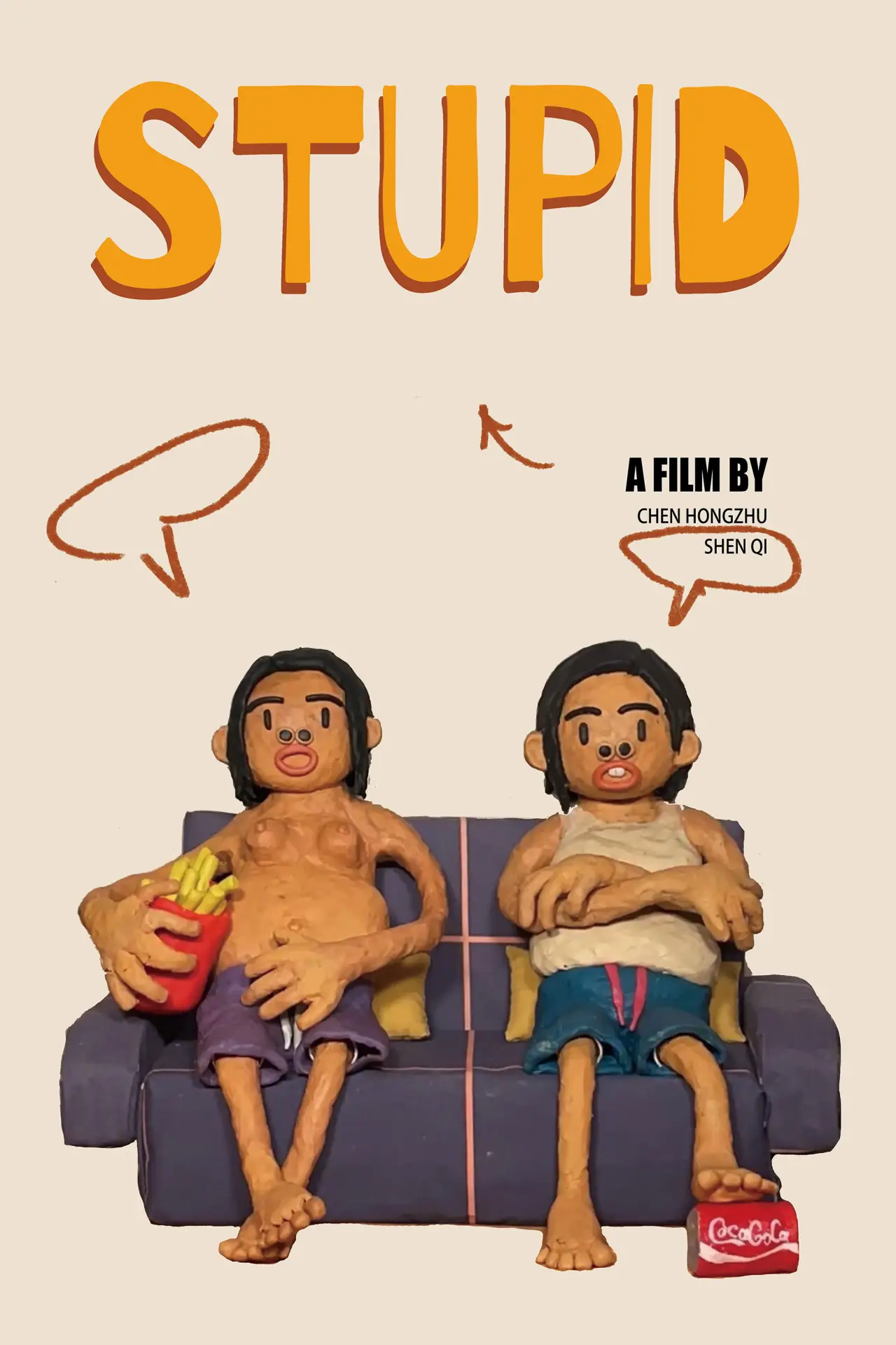 Постер до фільму "STUPID"