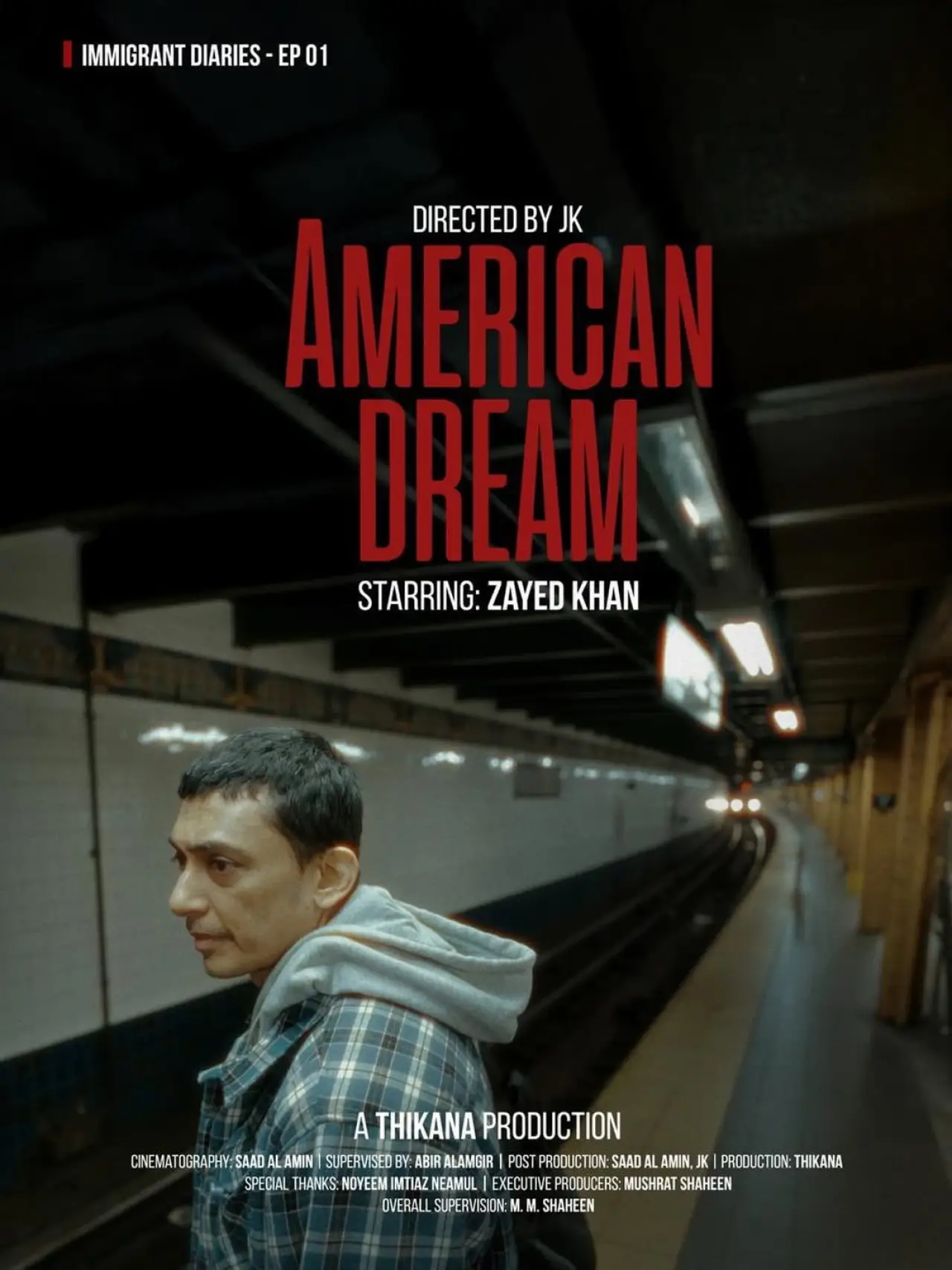 Постер до фільму "American Dream"