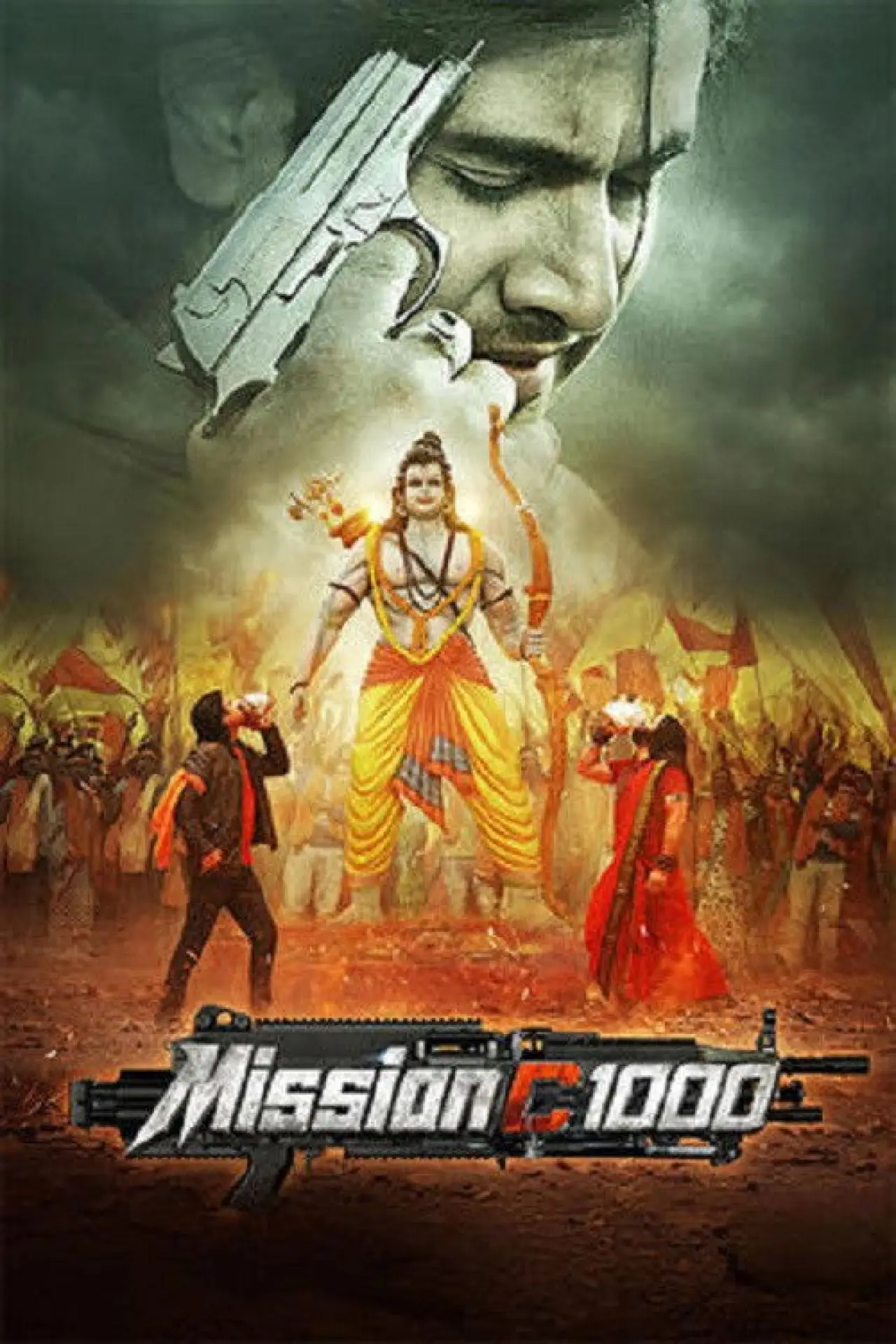Постер до фільму "Mission C1000"
