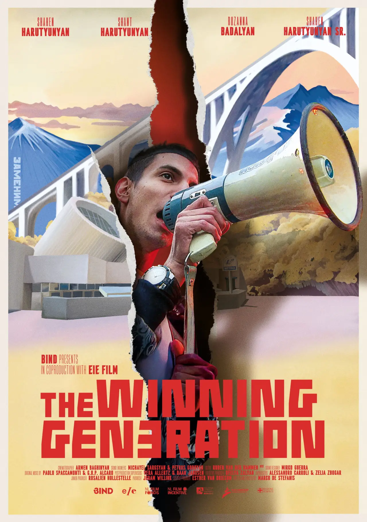 Постер до фільму "The Winning Generation"