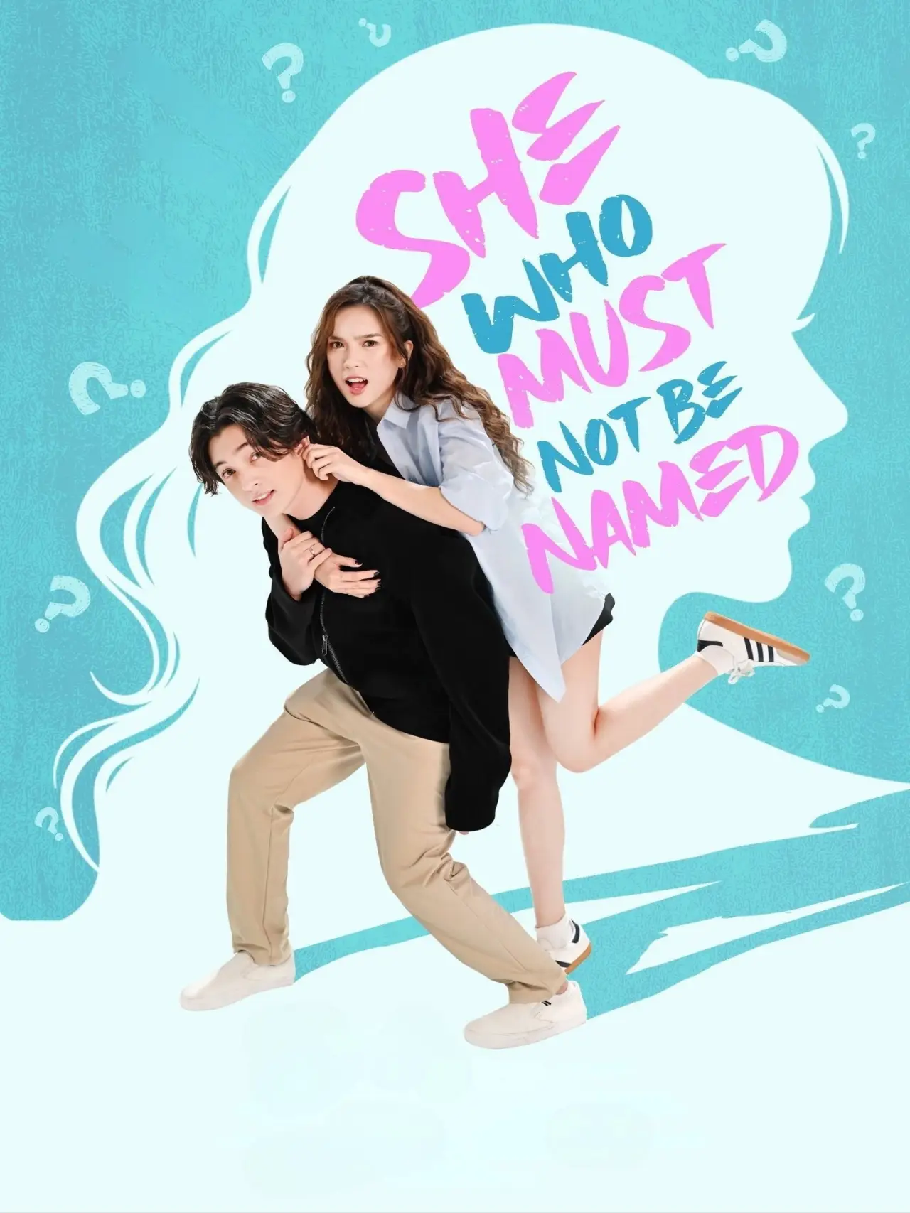 Постер до фільму "She Who Must Not Be Named"
