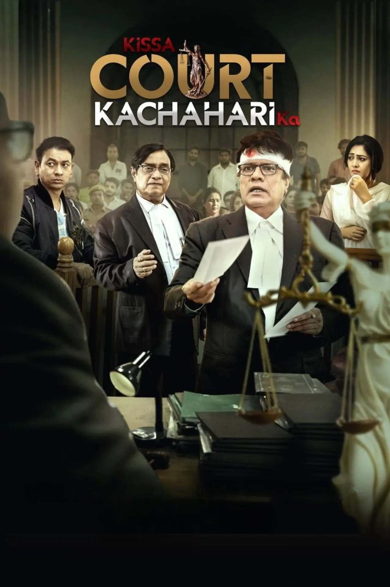 Постер до фільму "Kissa Court Kachahari Ka"