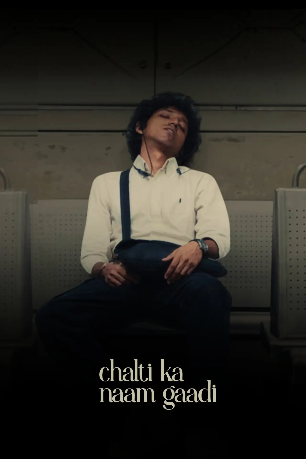 Постер до фільму "Chalti Ka Naam Gaadi"