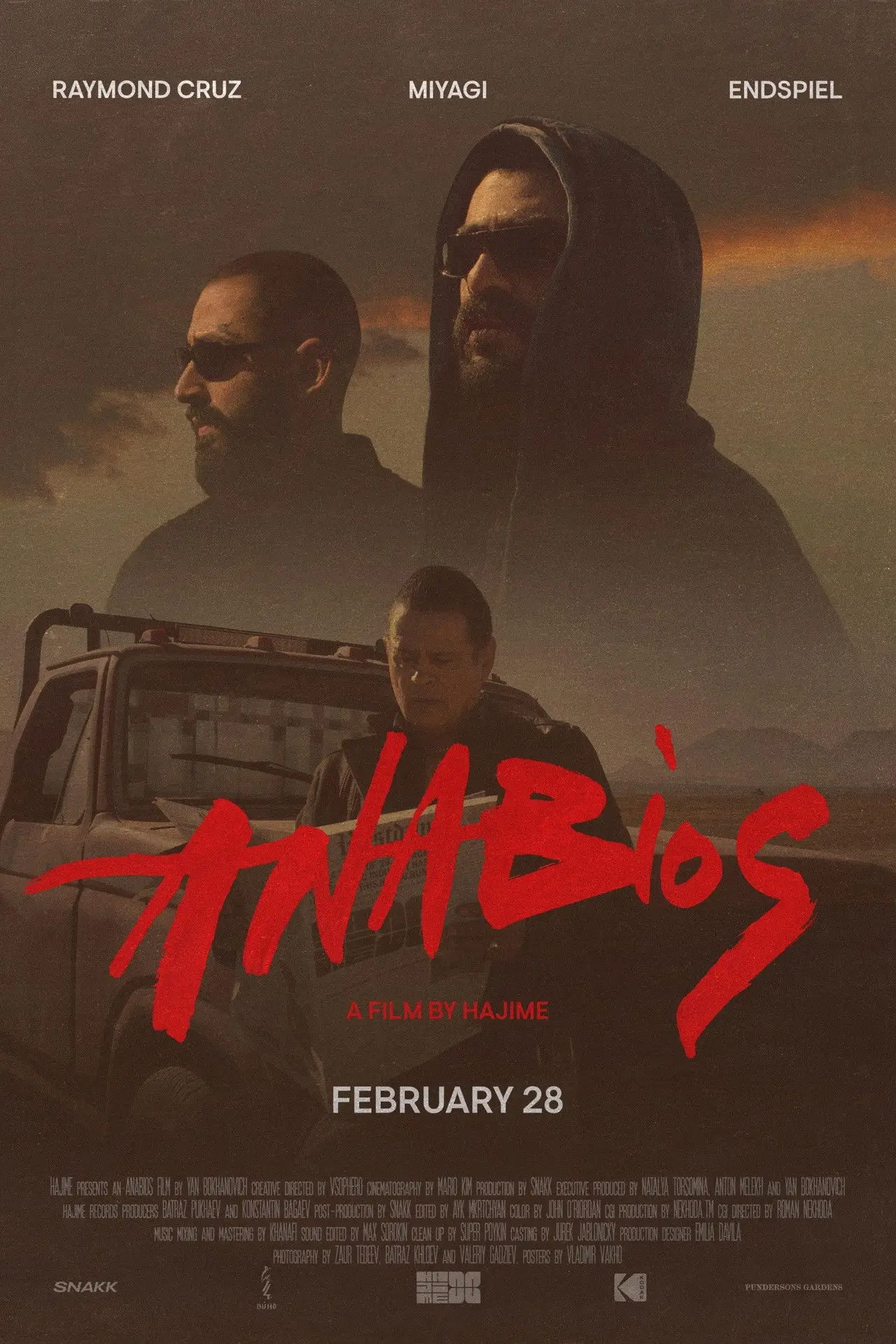 Постер до фільму "Anabios"