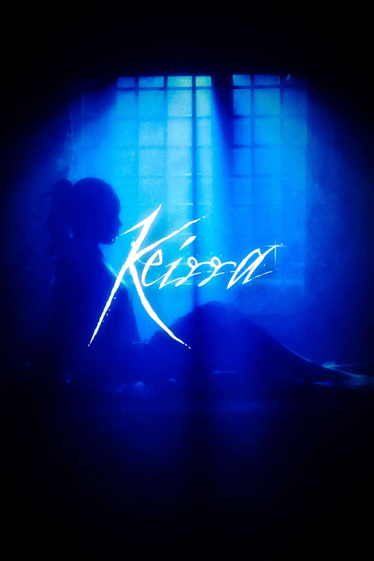 Постер до фільму "Keirra"