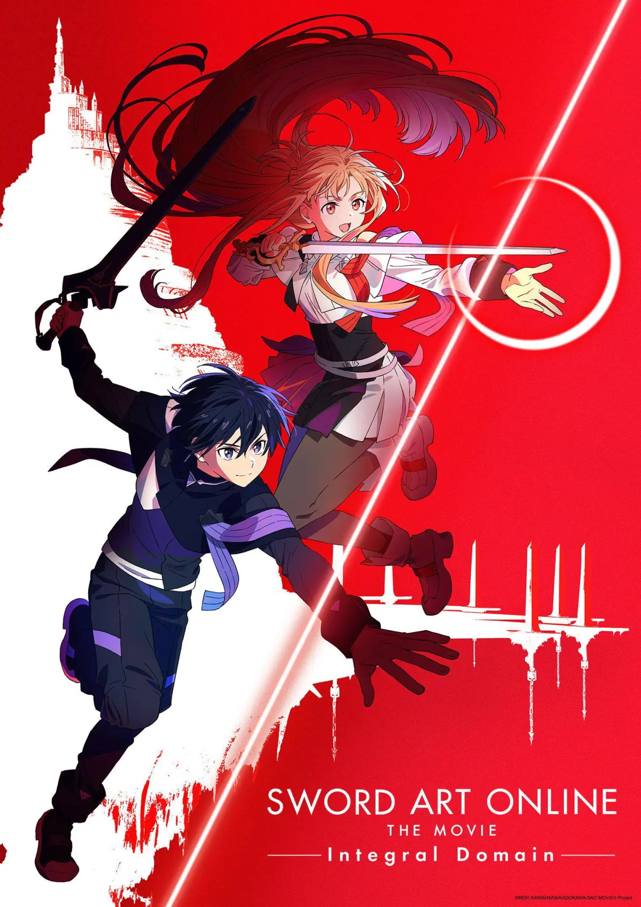Постер до фільму "劇場版 ソードアート・オンライン - インテグラル・ドメイン -"
