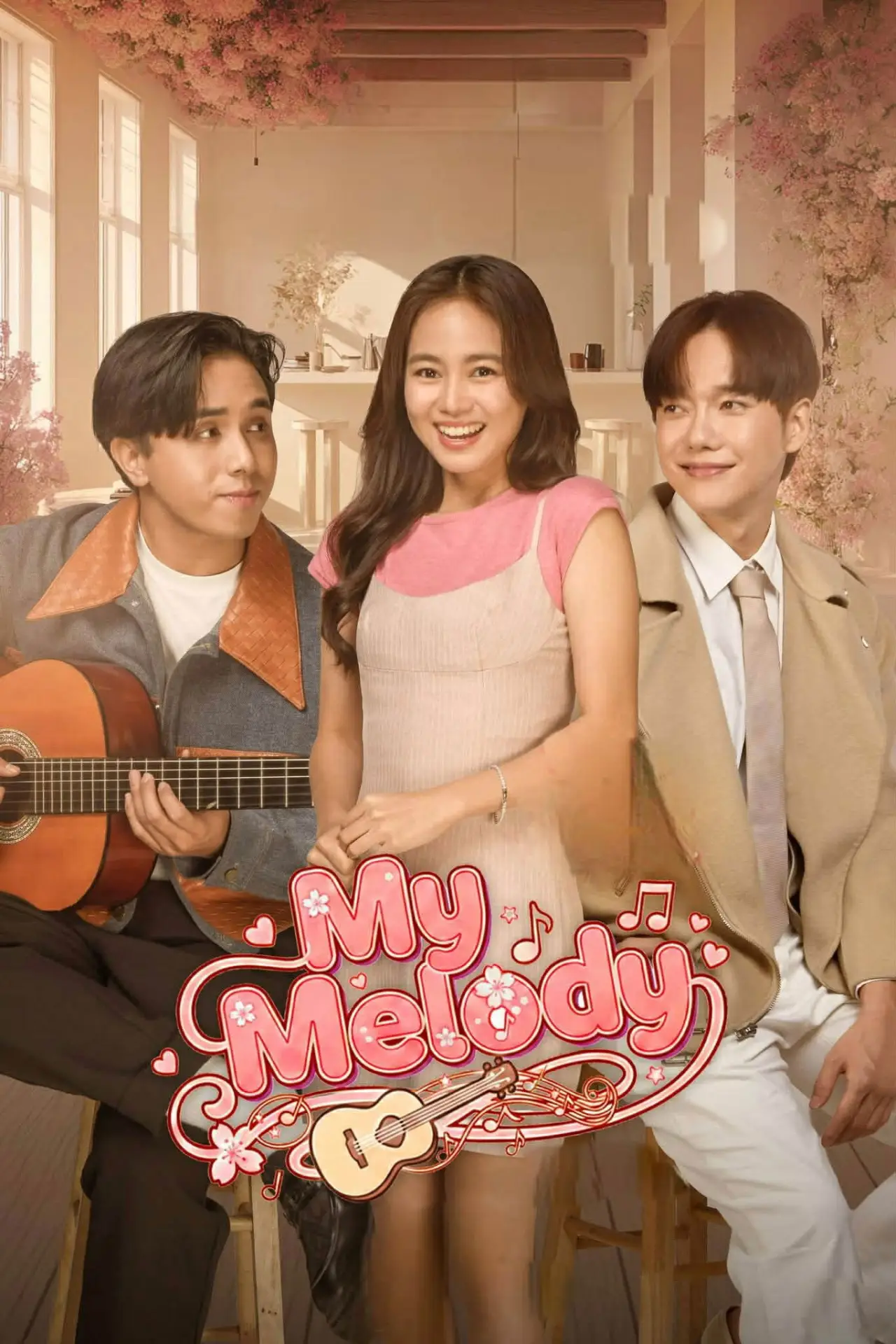 Постер до фільму "My Melody"