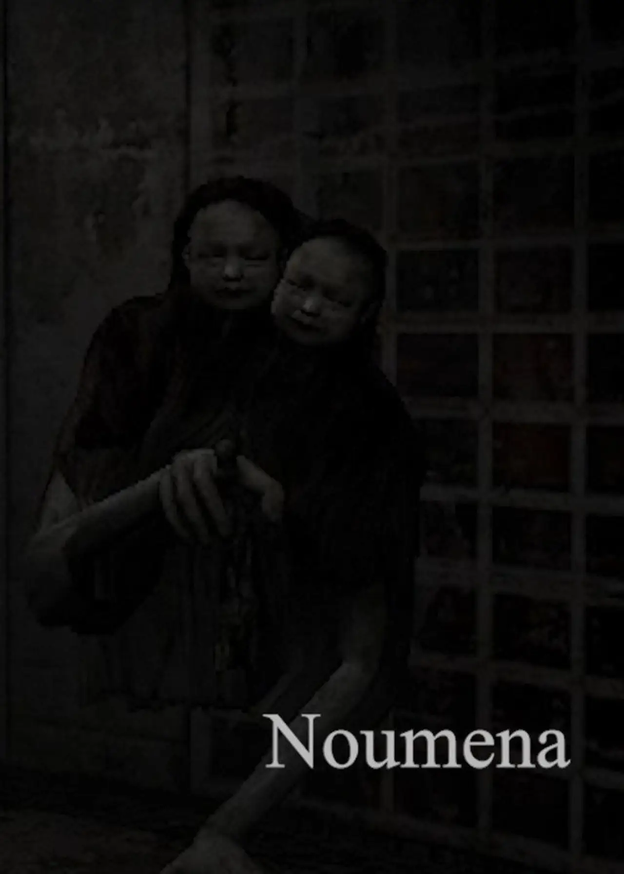 Постер до фільму "Noumena"