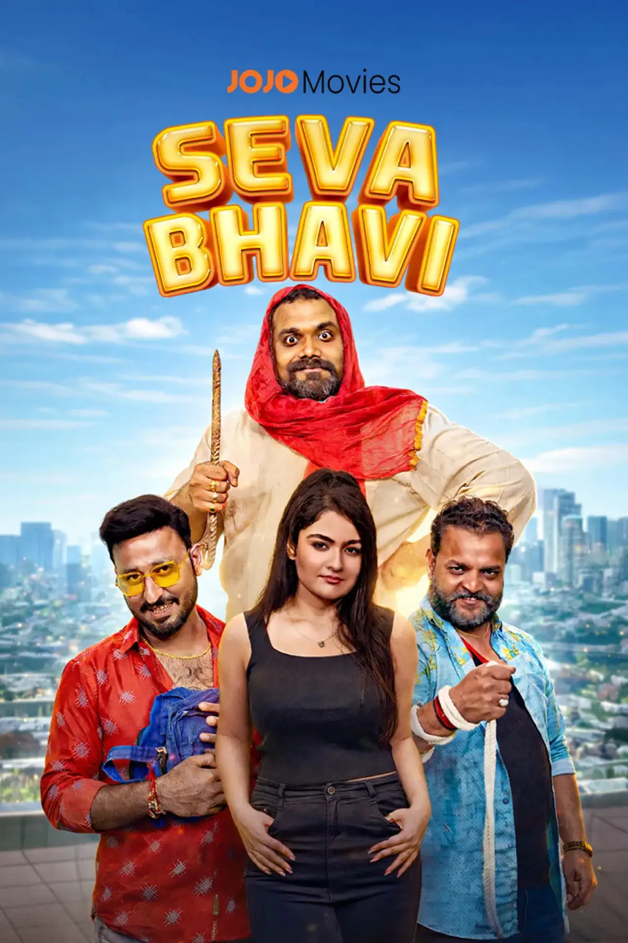Постер до фільму "Seva Bhavi"