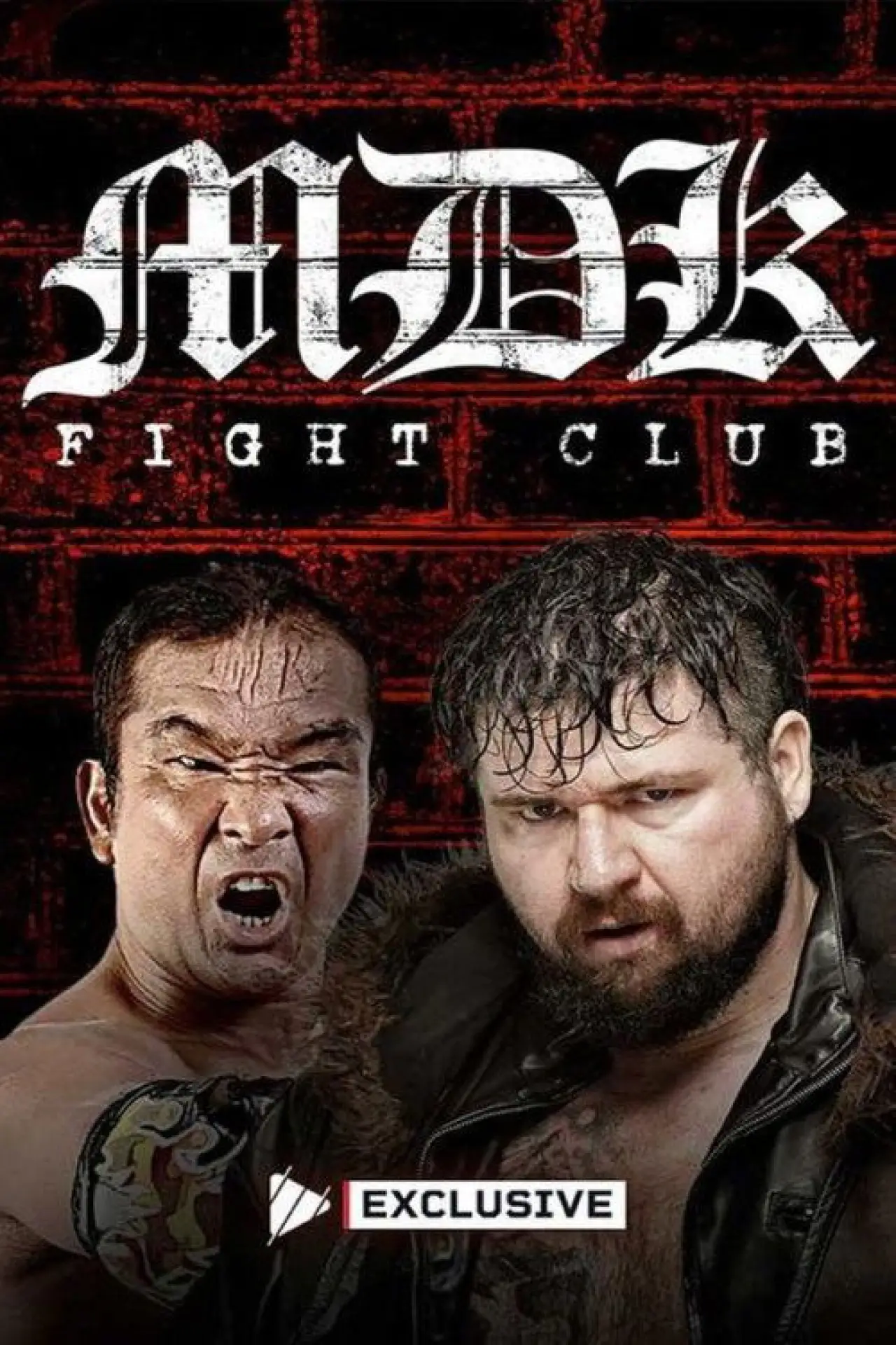 Постер до фільму "MDK Fight Club 2026"