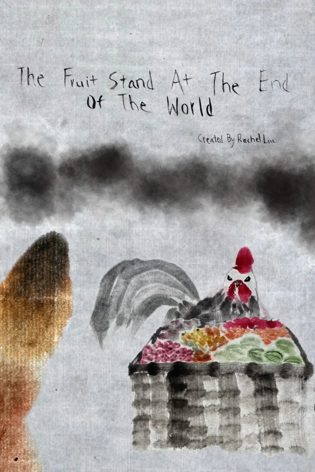 Постер до фільму "Fruitstand at the End of the World"