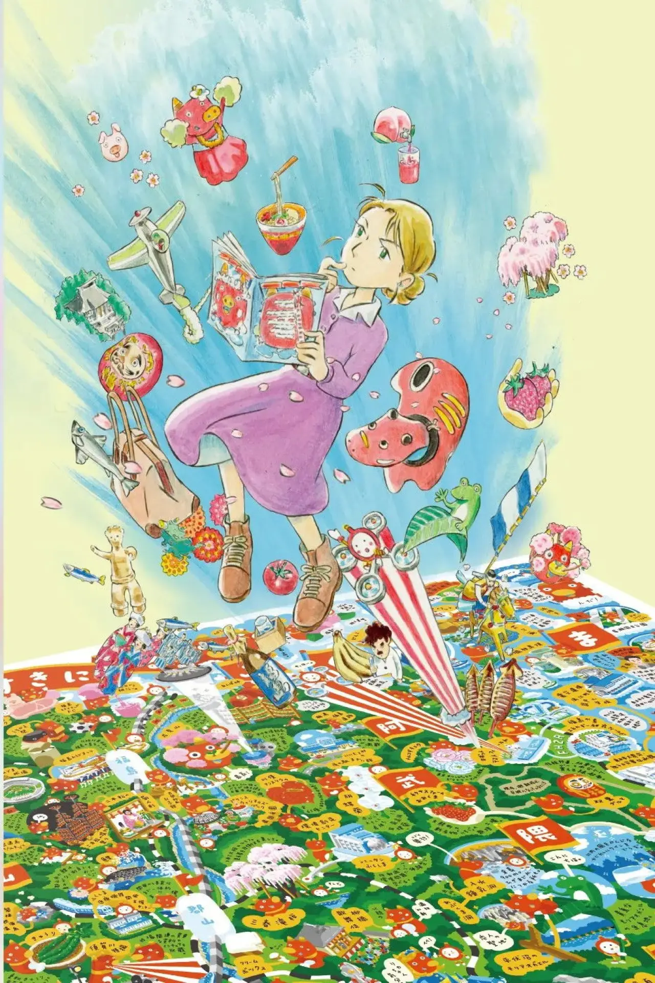 Постер до фільму "ふくふくの地図"