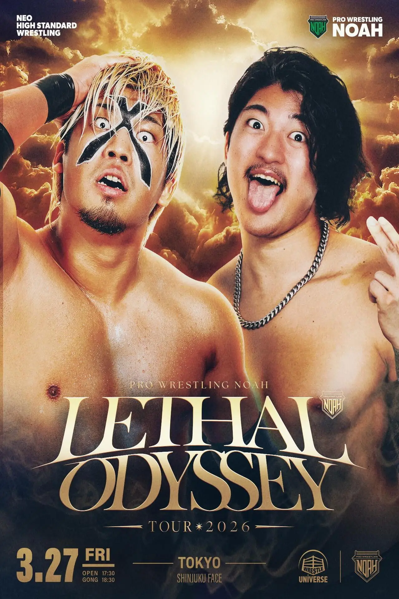 Постер до фільму "LETHAL ODYSSEY TOUR 2026"