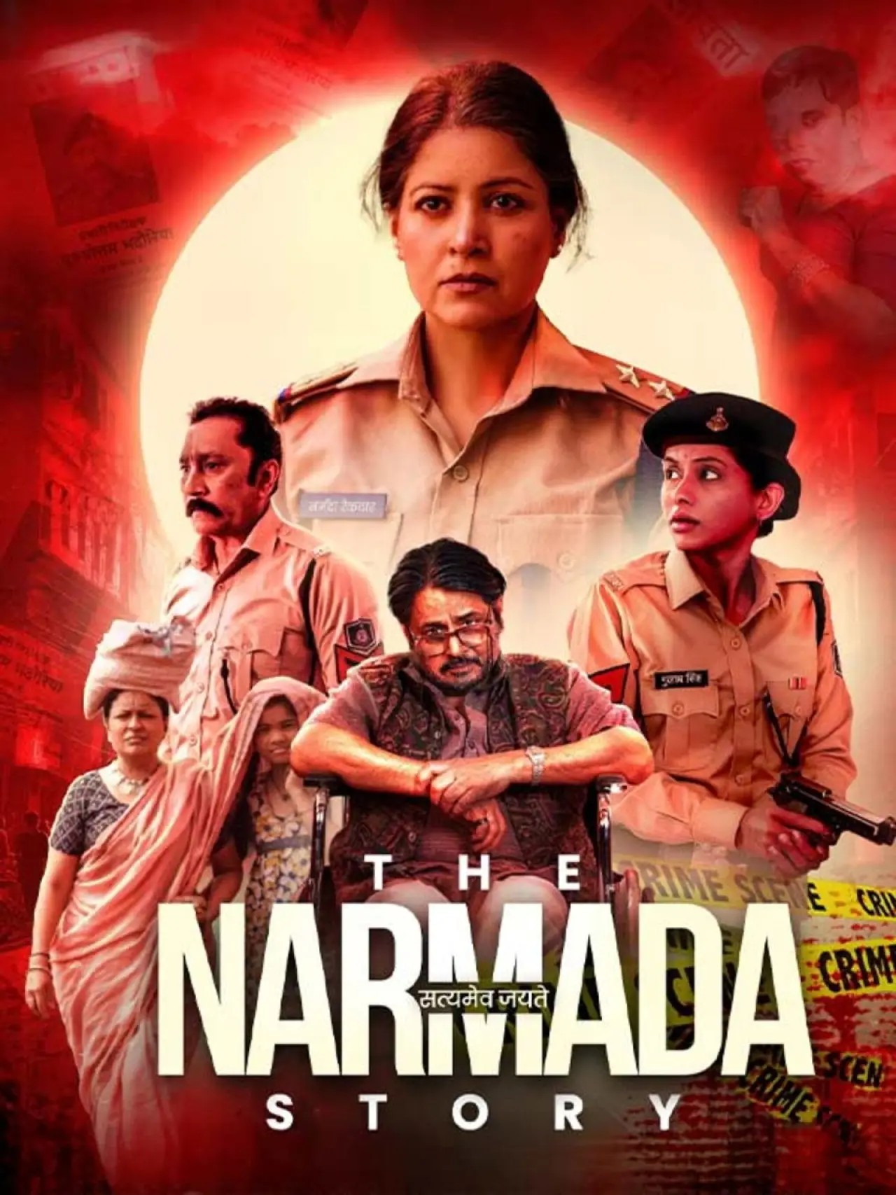 Постер до фільму "The Narmada Story"