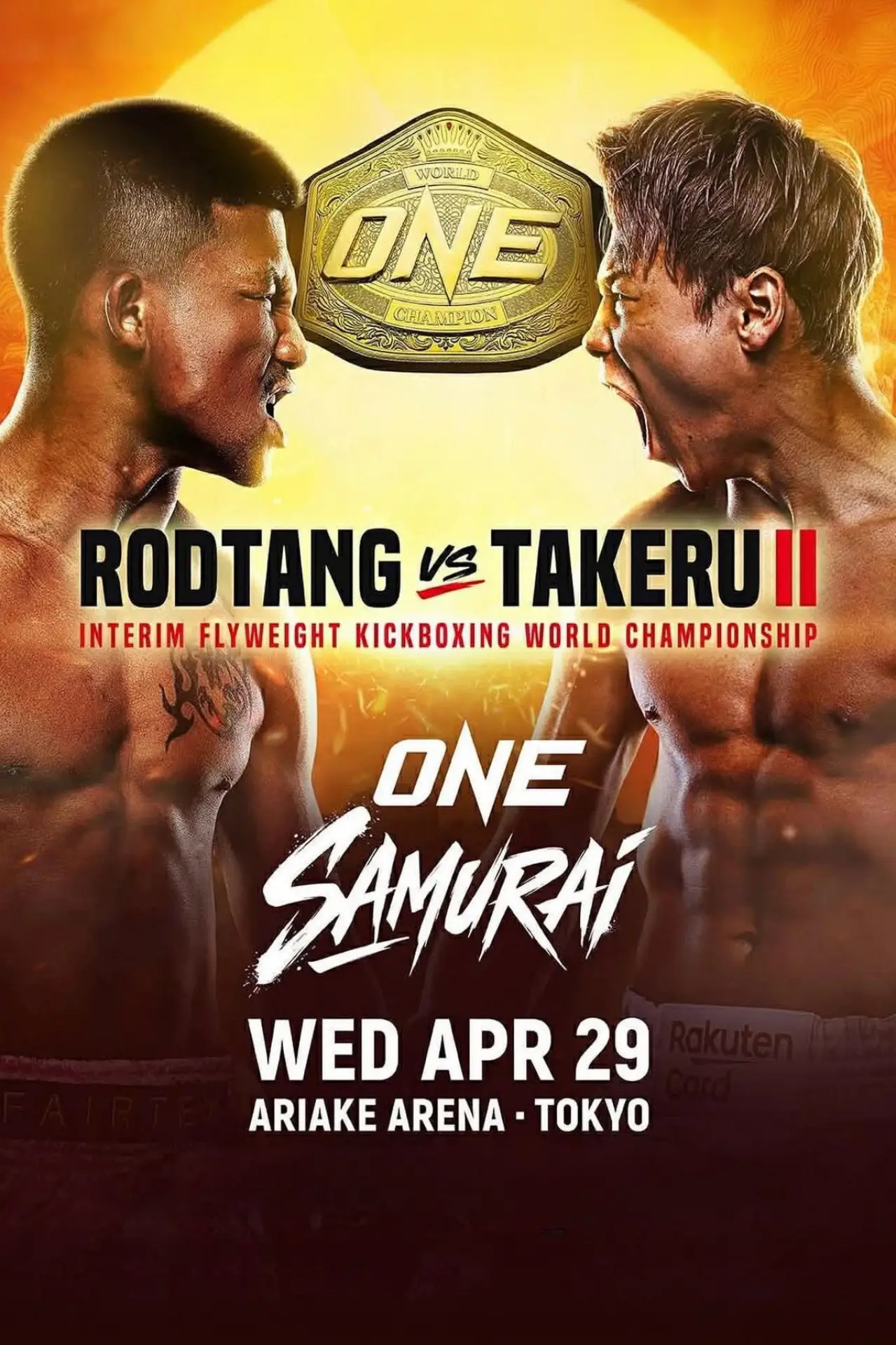 Постер до фільму "ONE Samurai 1: Rodtang vs. Takeru 2"