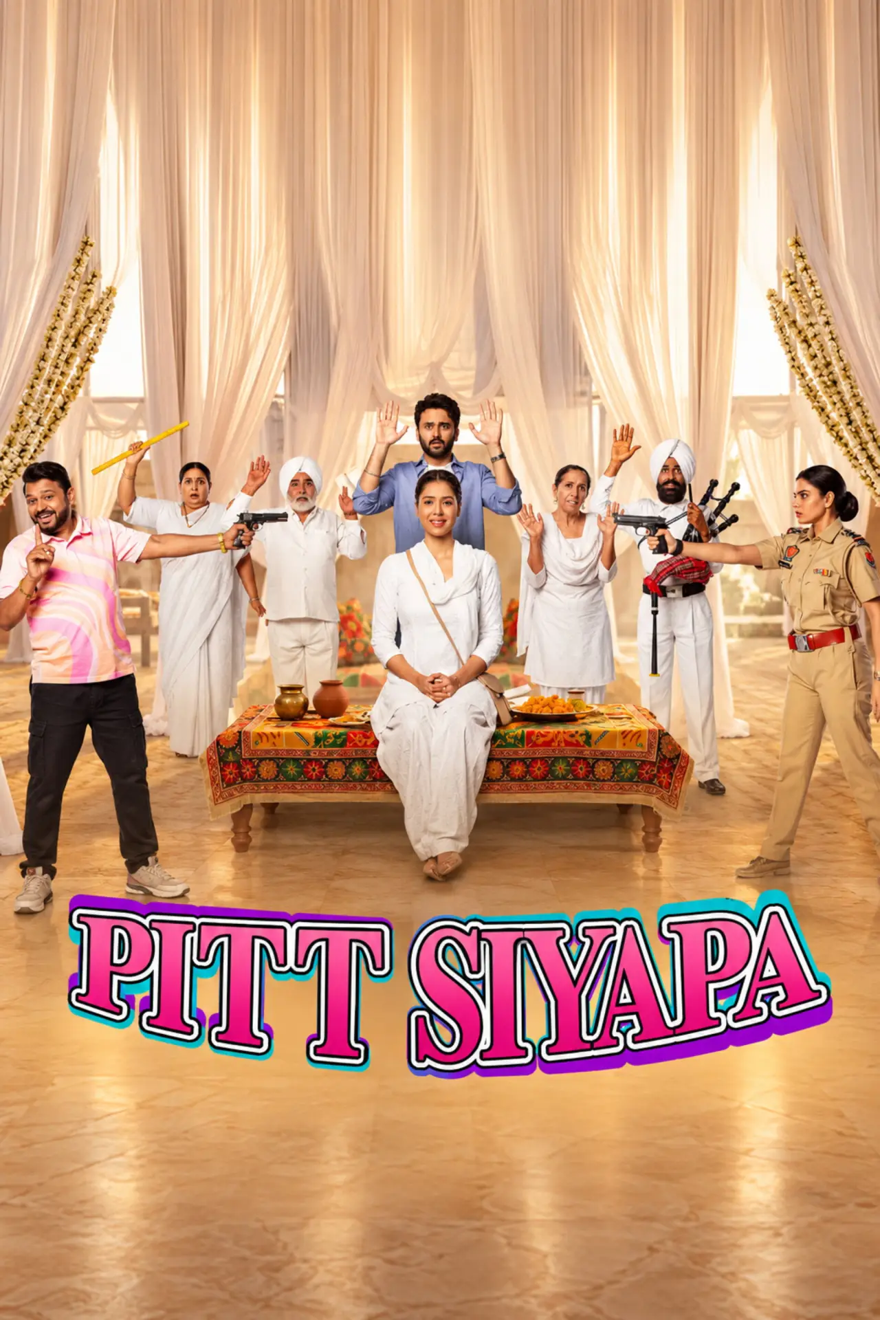 Постер до фільму "Pitt Siyapa"
