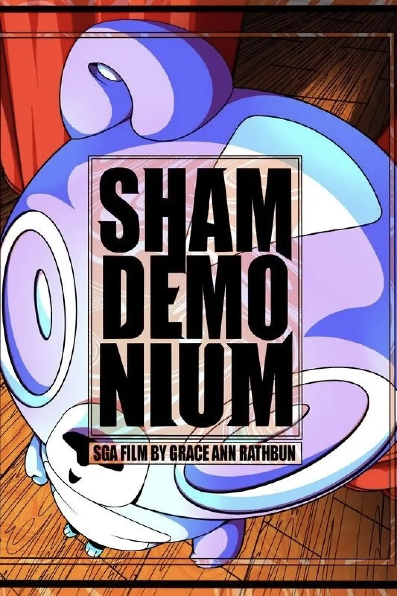 Постер до фільму "SHAMDEMONIUM"