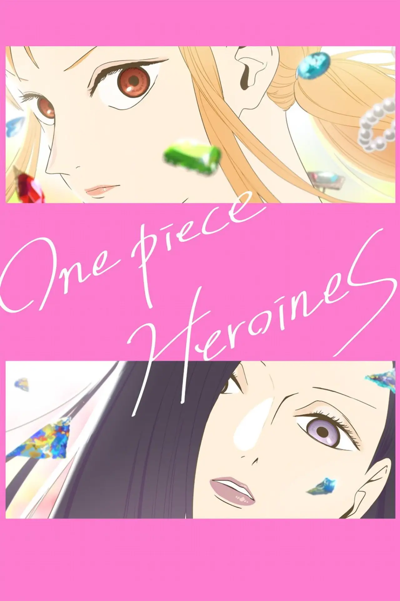 Постер до фільму "ONE PIECE HEROINES"