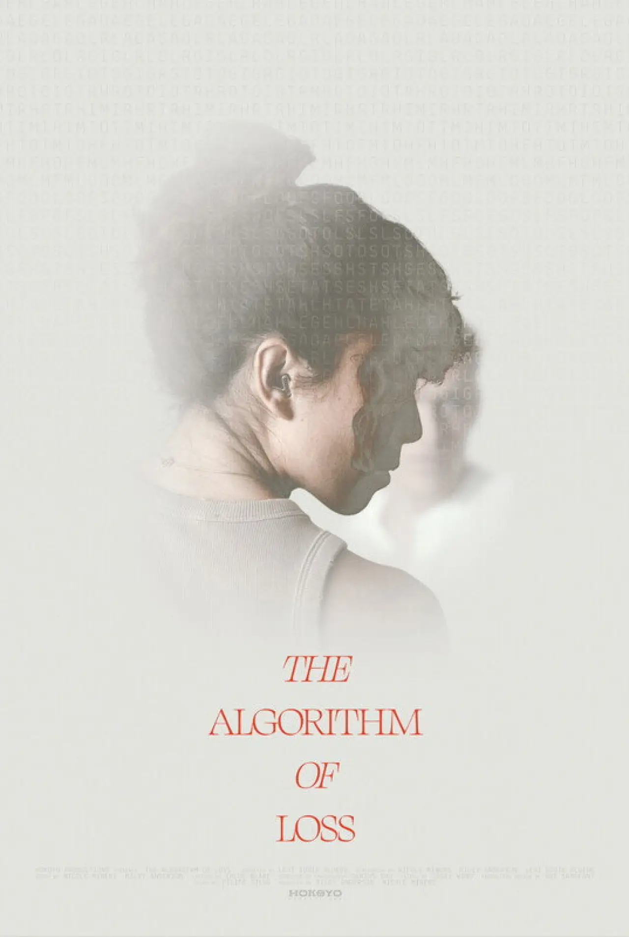 Постер до фільму "The Algorithm of Loss"